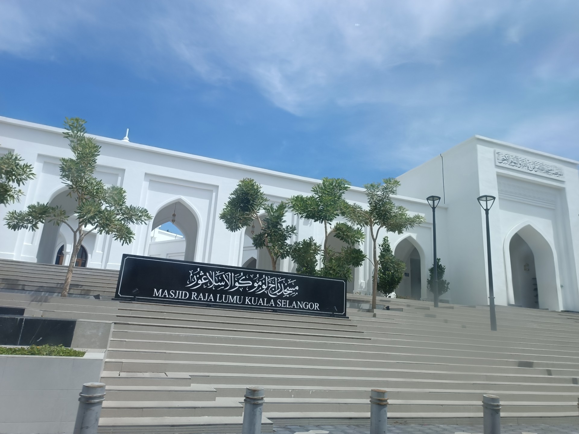 Gambar Masjid Raja Lumu Kuala Selangor