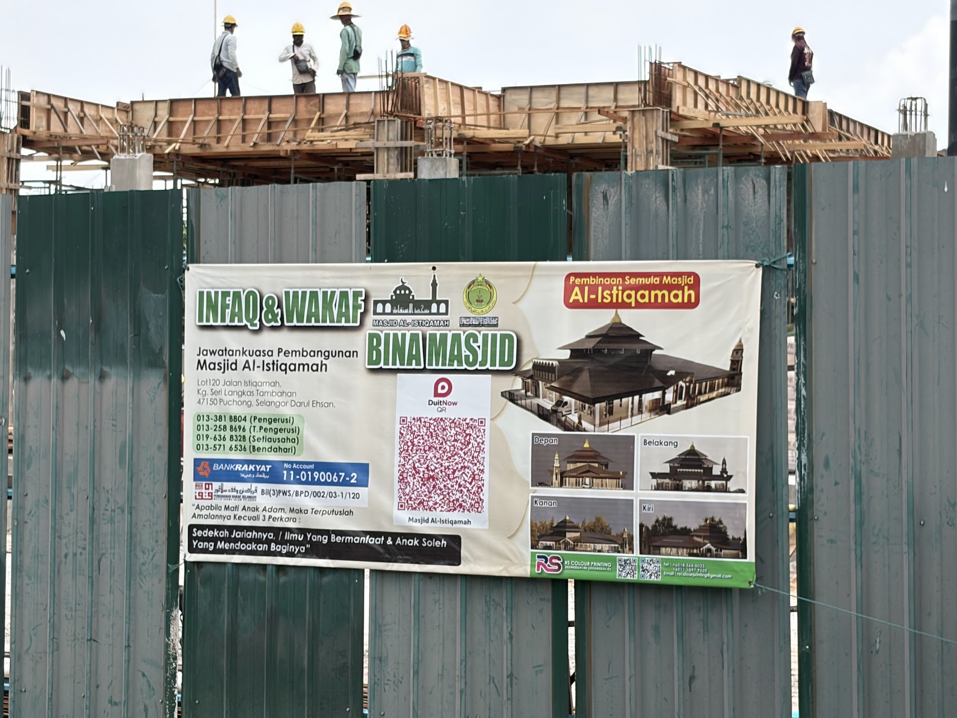 Gambar Masjid Al-Istiqomah Sri Langkas Tambahan