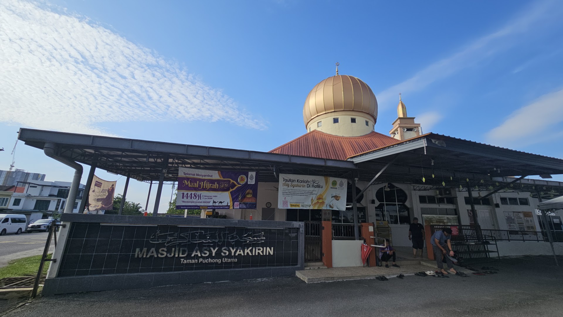 Masjid As-Syakirin Puchong Utama — Galeri 1