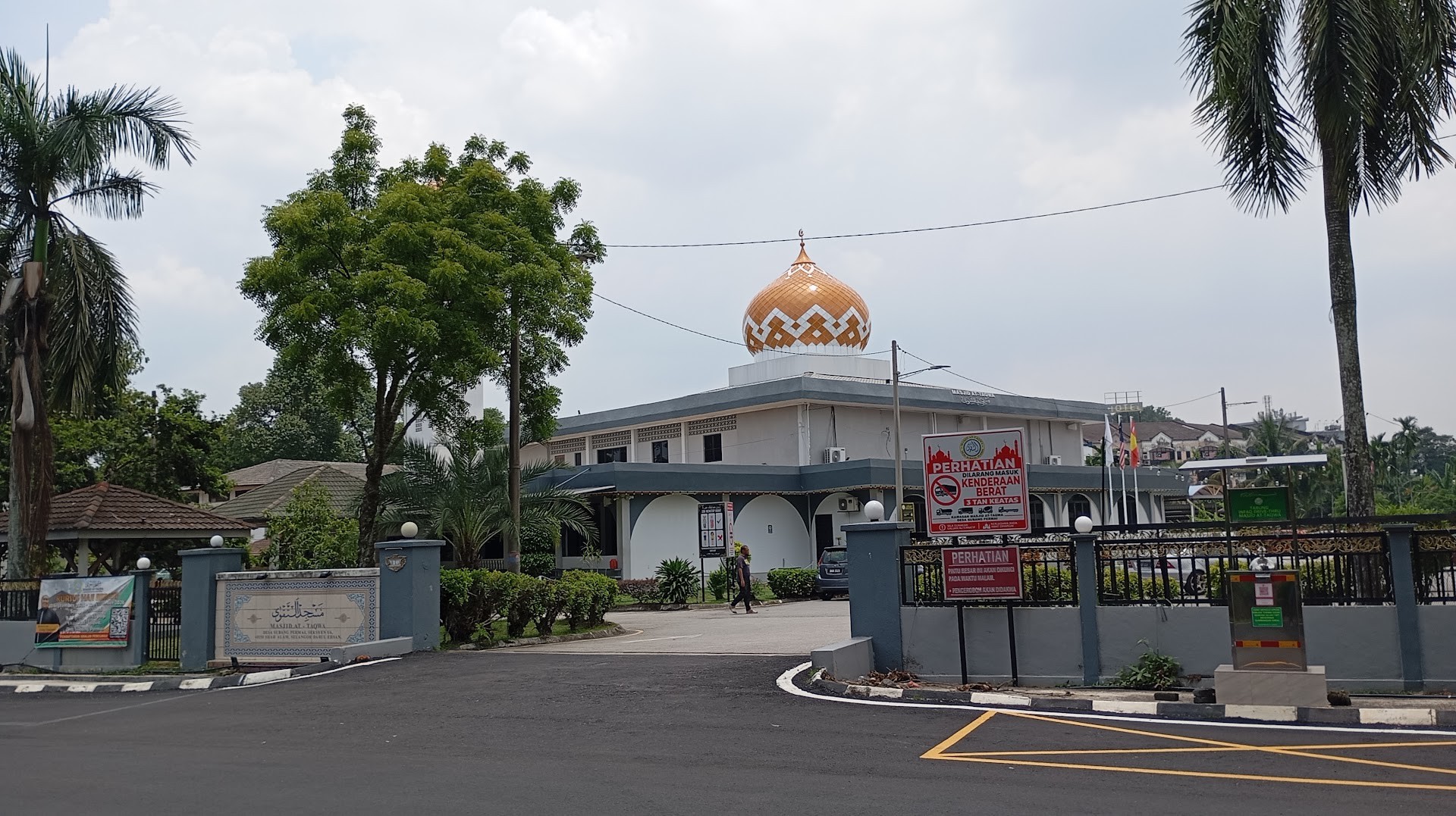 Gambar Masjid At-Taqwa Desa Subang Permai