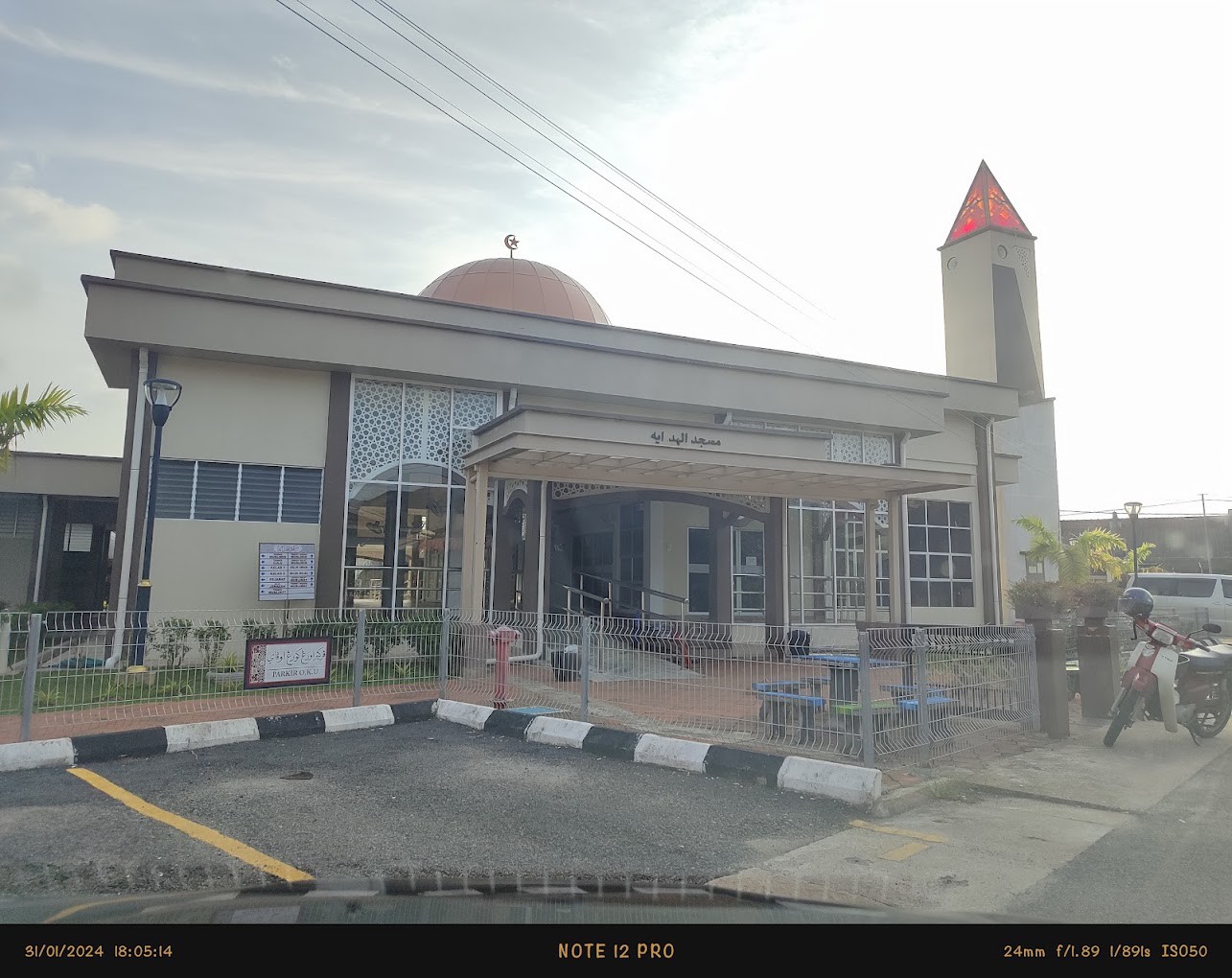 Gambar Masjid Al-Hidayah, Alor Akar
