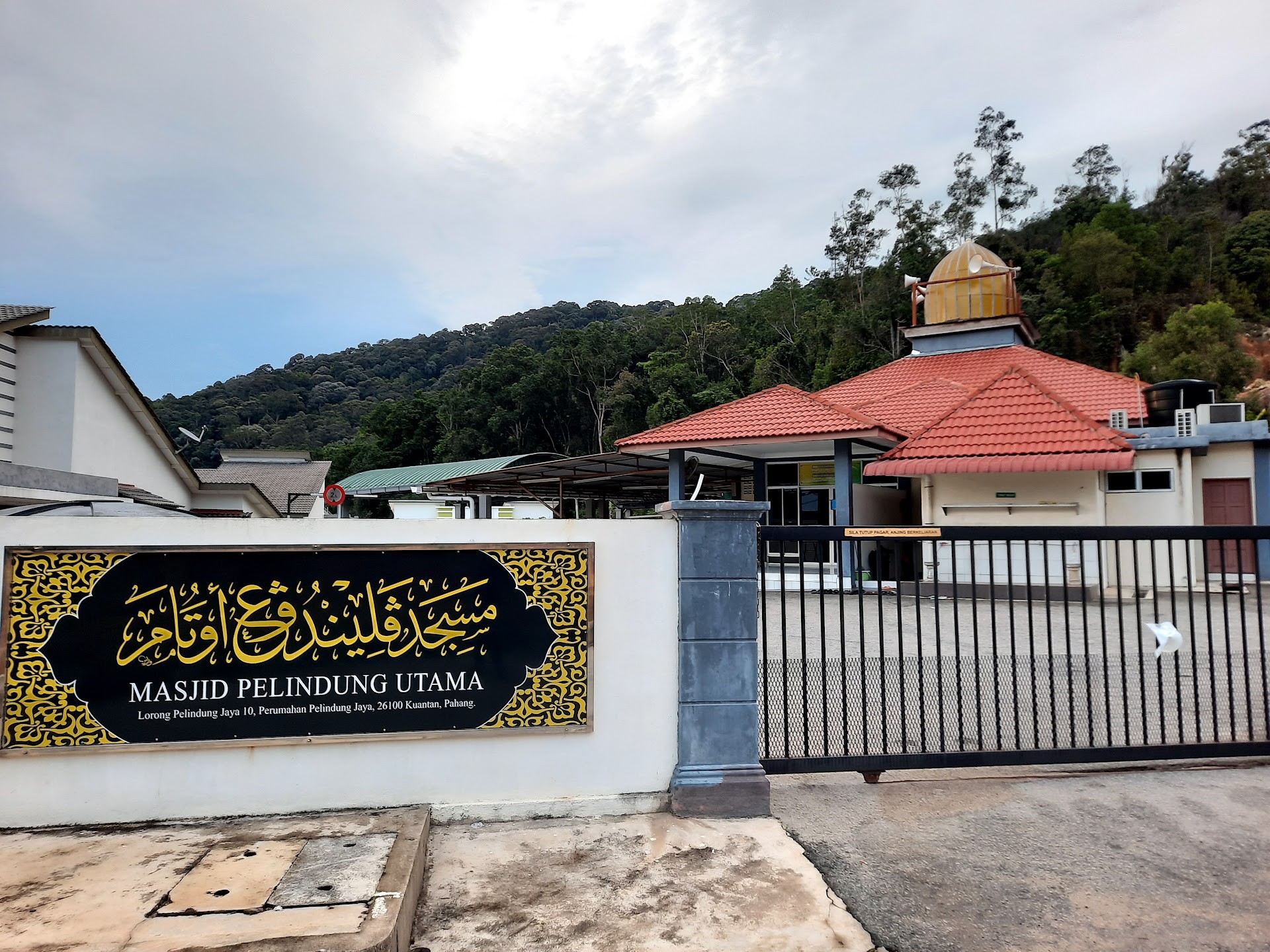 Gambar Masjid Pelindung Utama