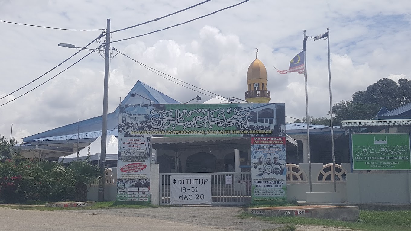 Gambar Masjid RRM Batu Hitam