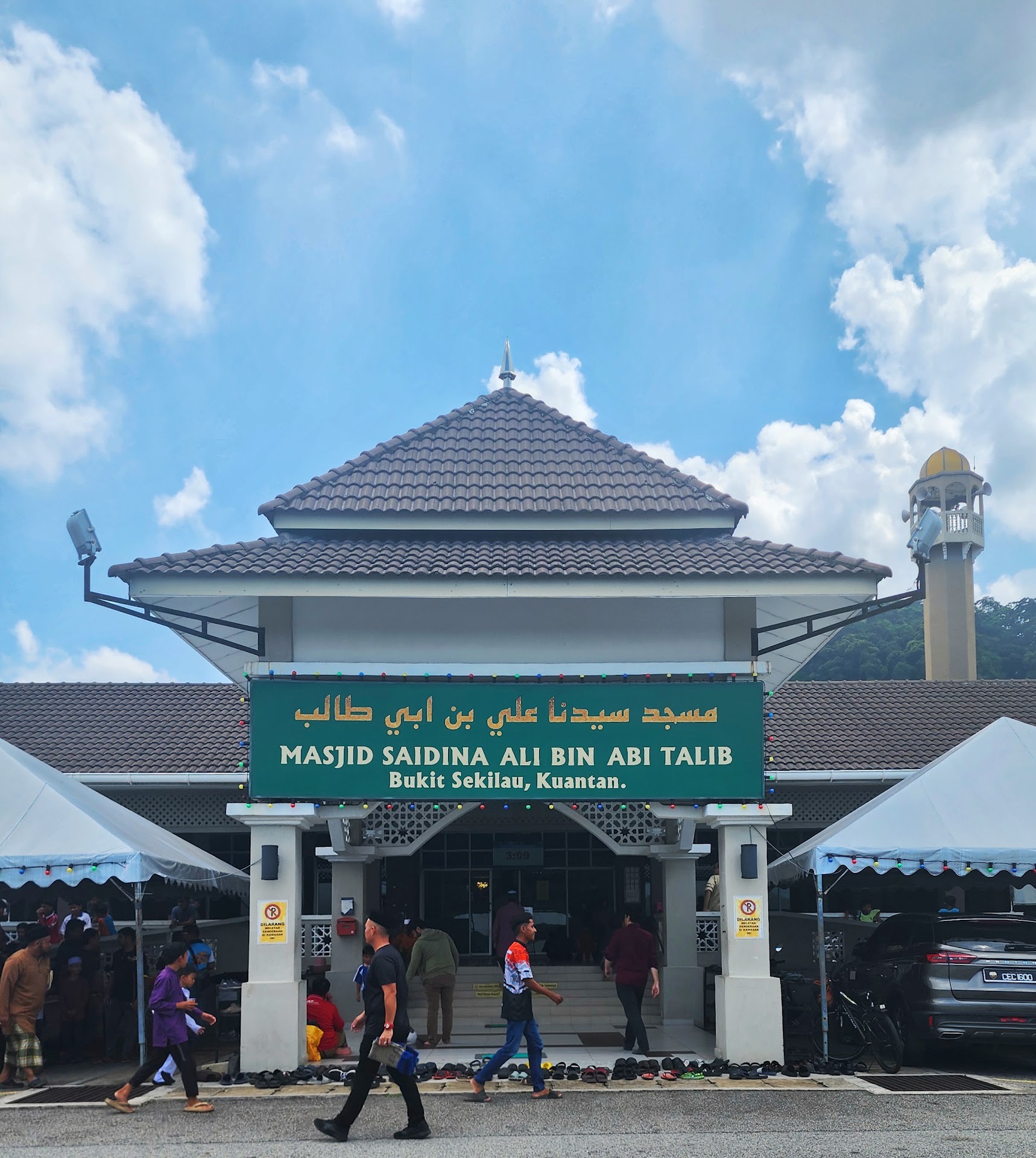 Gambar Masjid Sayyidina Ali Abi Talib