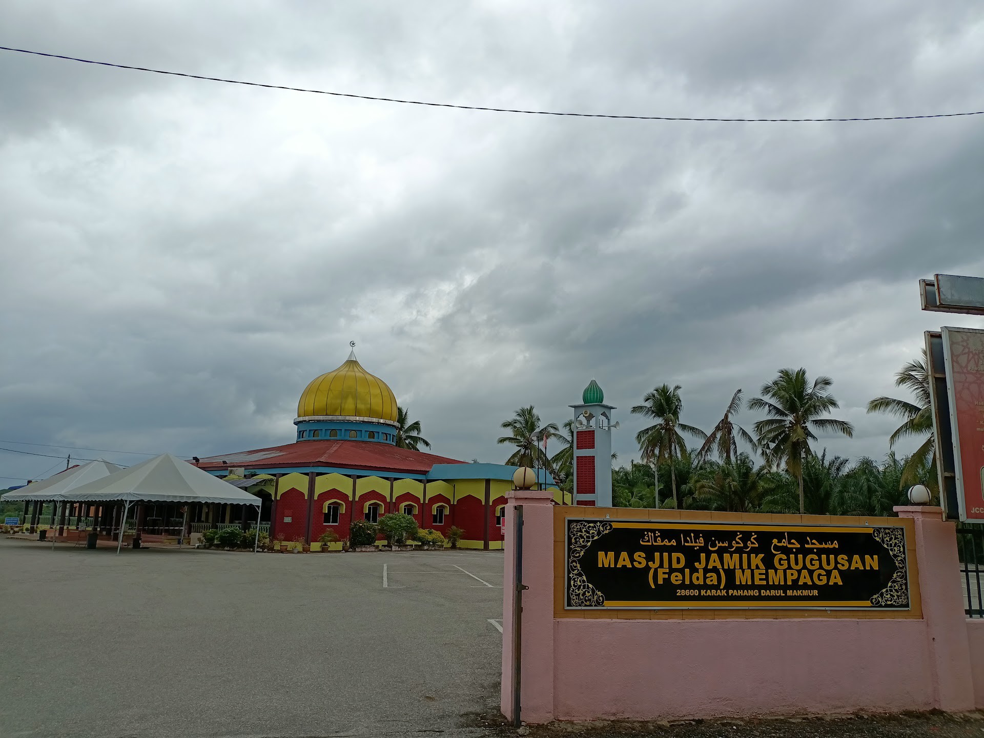 Gambar Masjid ( F ) Gugusan Mempaga