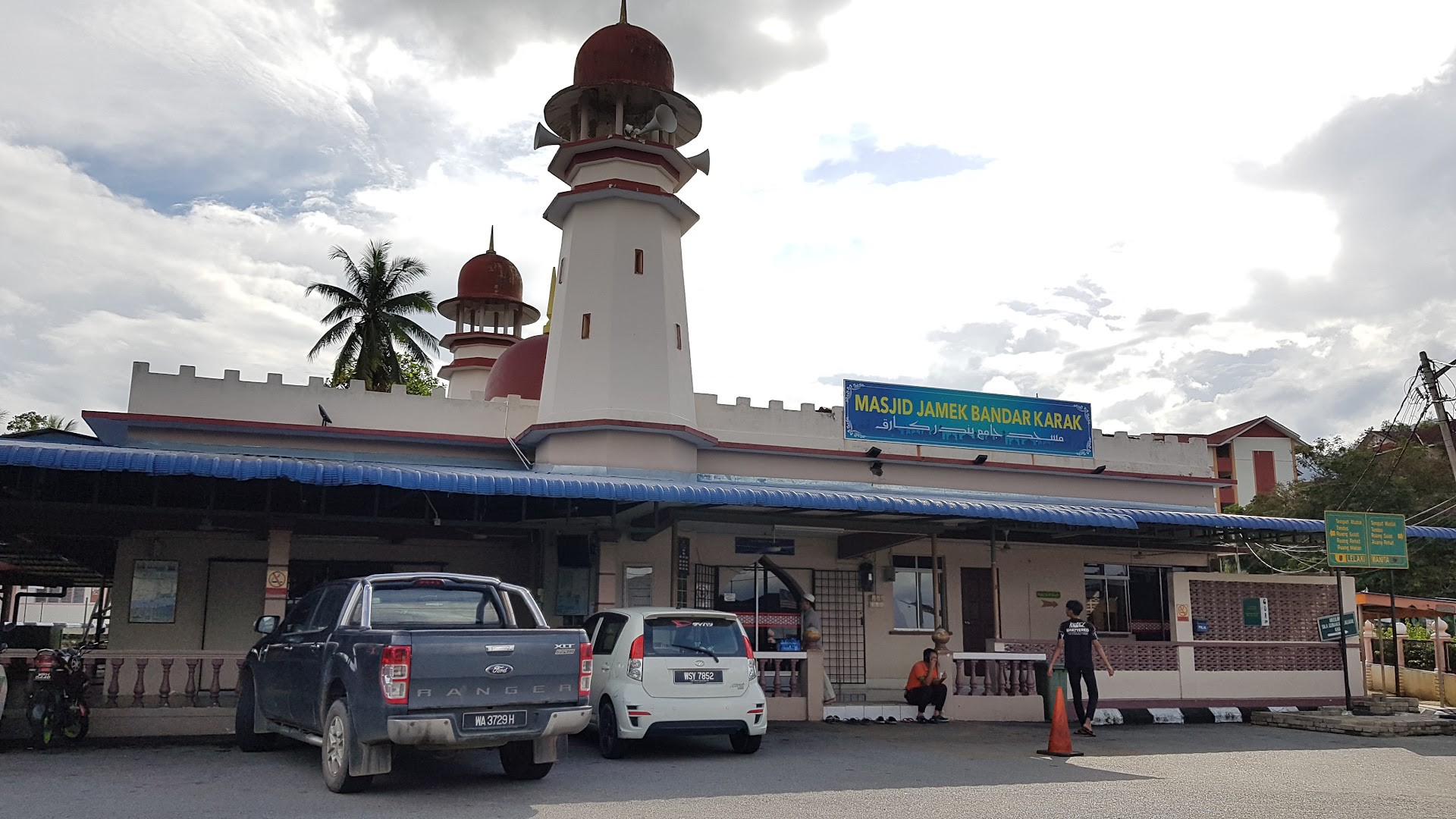Masjid Jamek Bandar Karak — Pandangan luaran