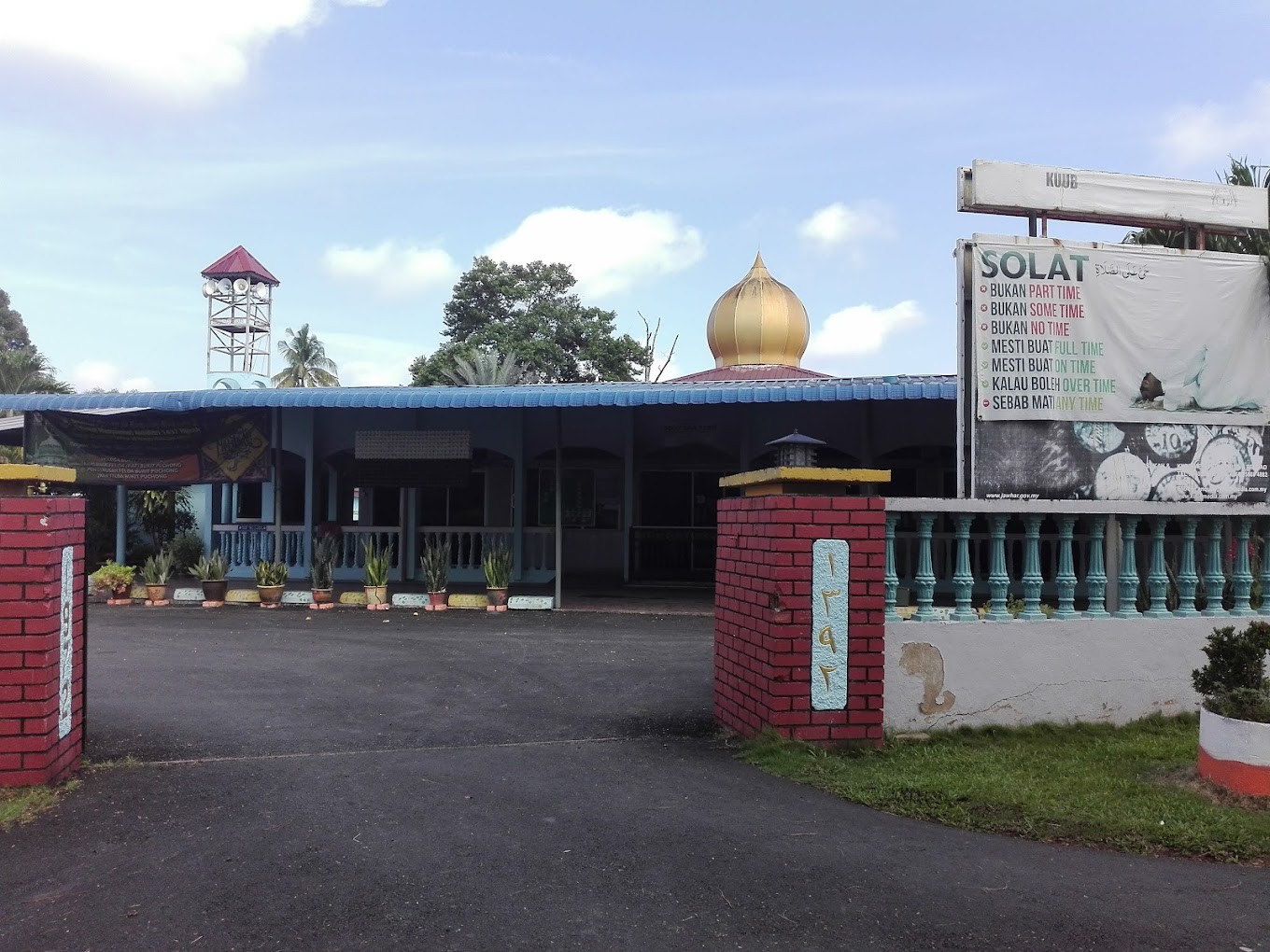 Gambar Masjid Ikhsaniah FELDA Bukit Puchong