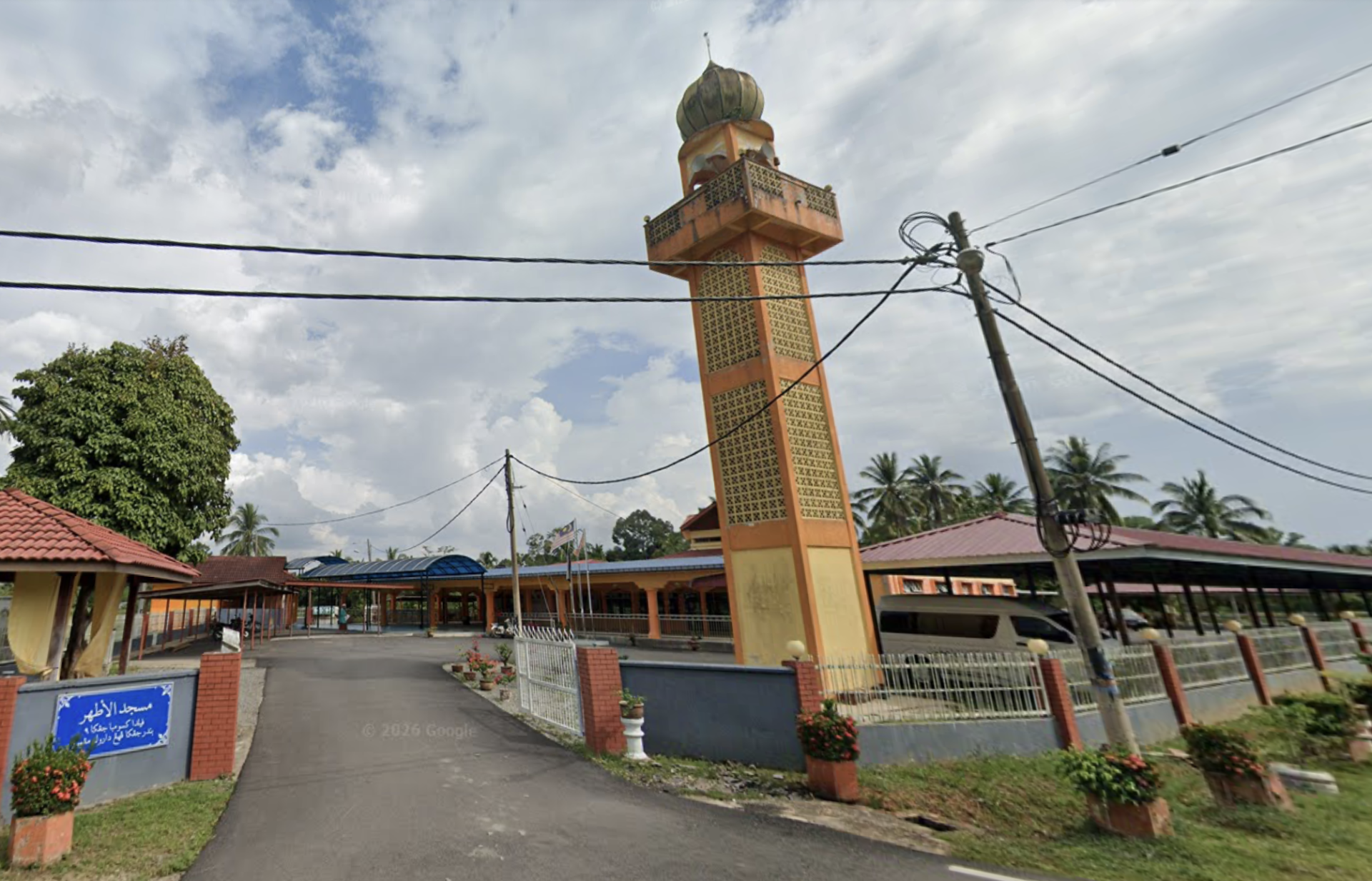 Gambar Masjid Al- Athar FELDA Jengka 09
