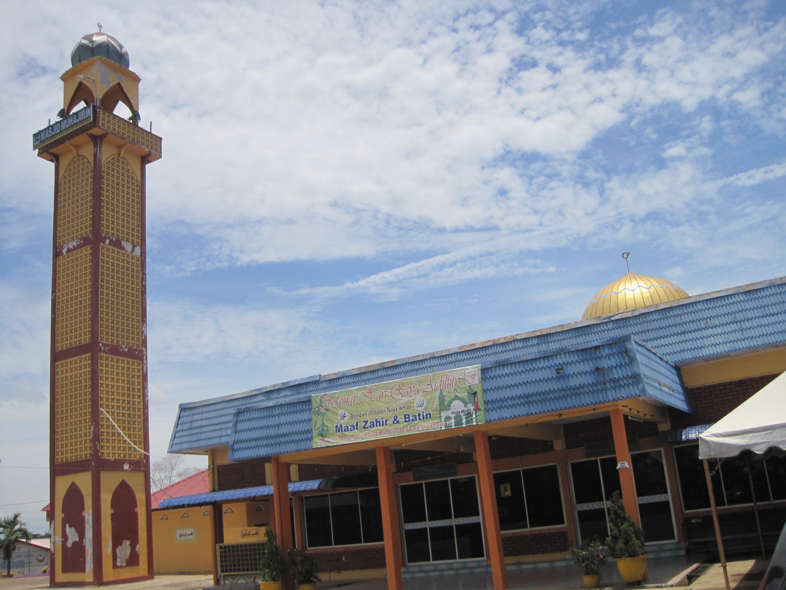 Masjid Muhajirin FELDA Jengka 11 — Pandangan luaran