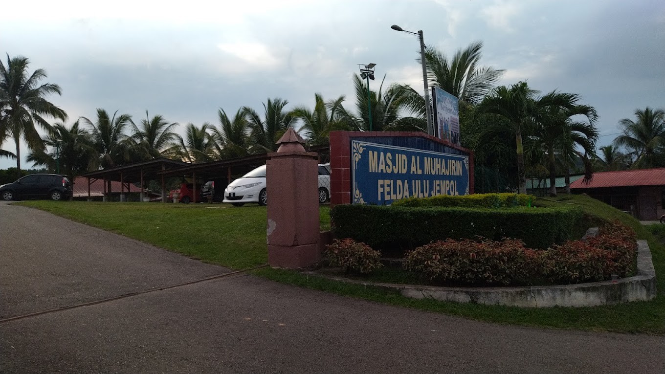 Gambar Masjid Muhajirin FELDA Ulu Jempol