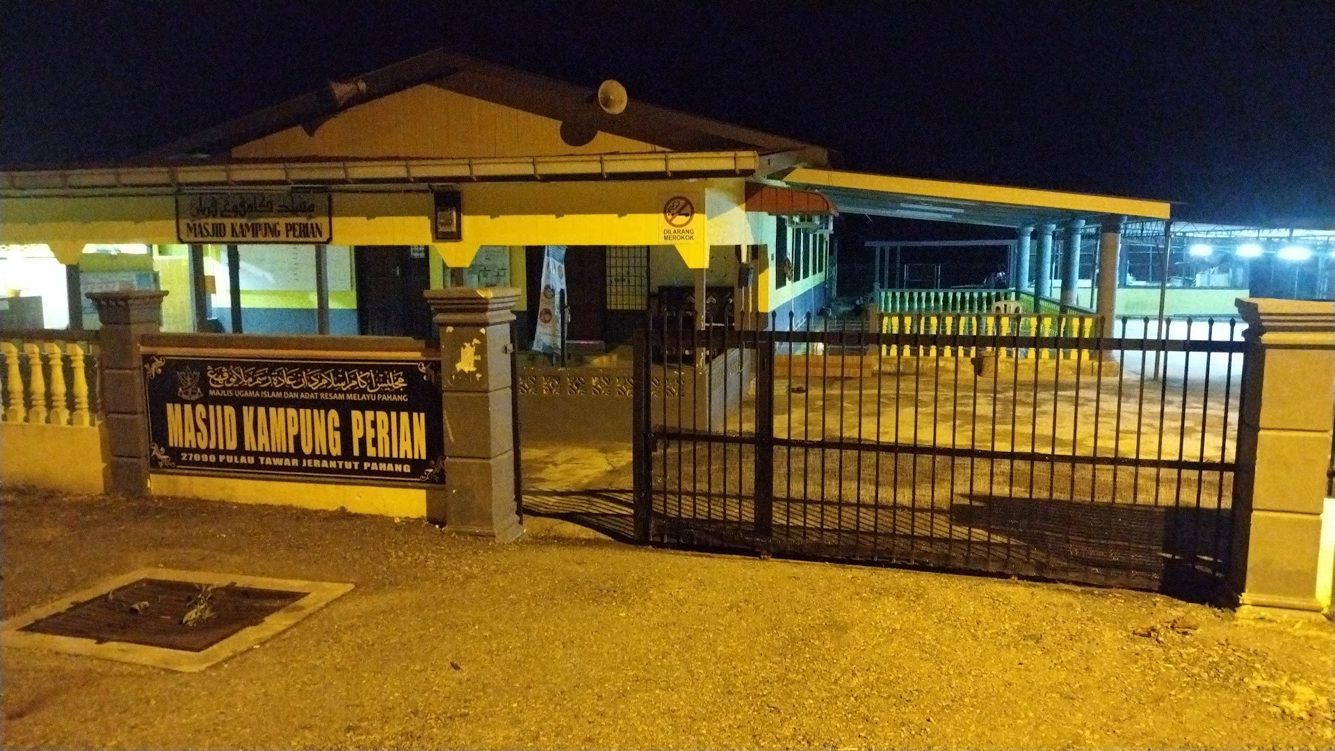 Gambar Masjid Kampung Perian