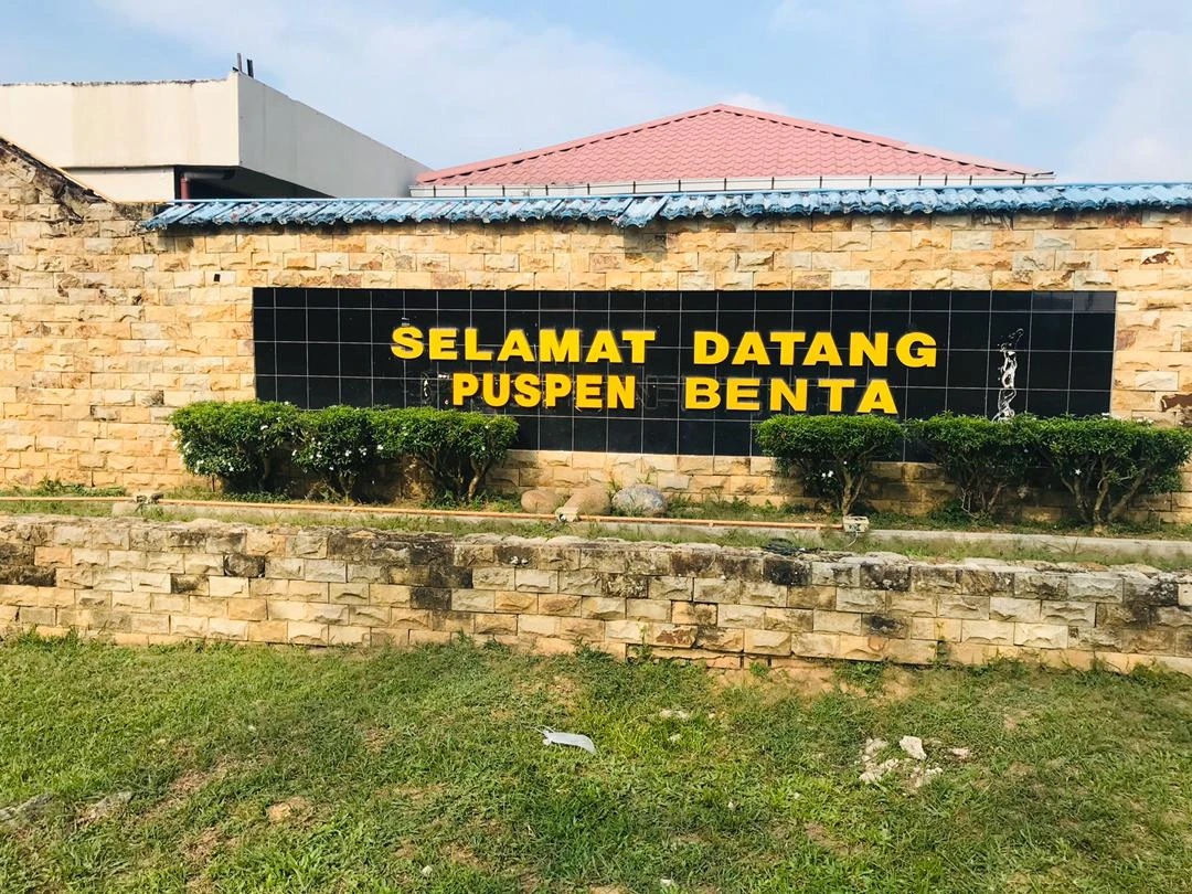 Gambar Masjid Al-Kahfi Puspen Benta