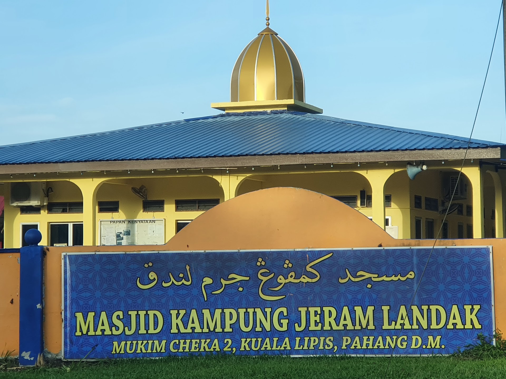 Masjid Kampung Jeram Landak — Pandangan luaran