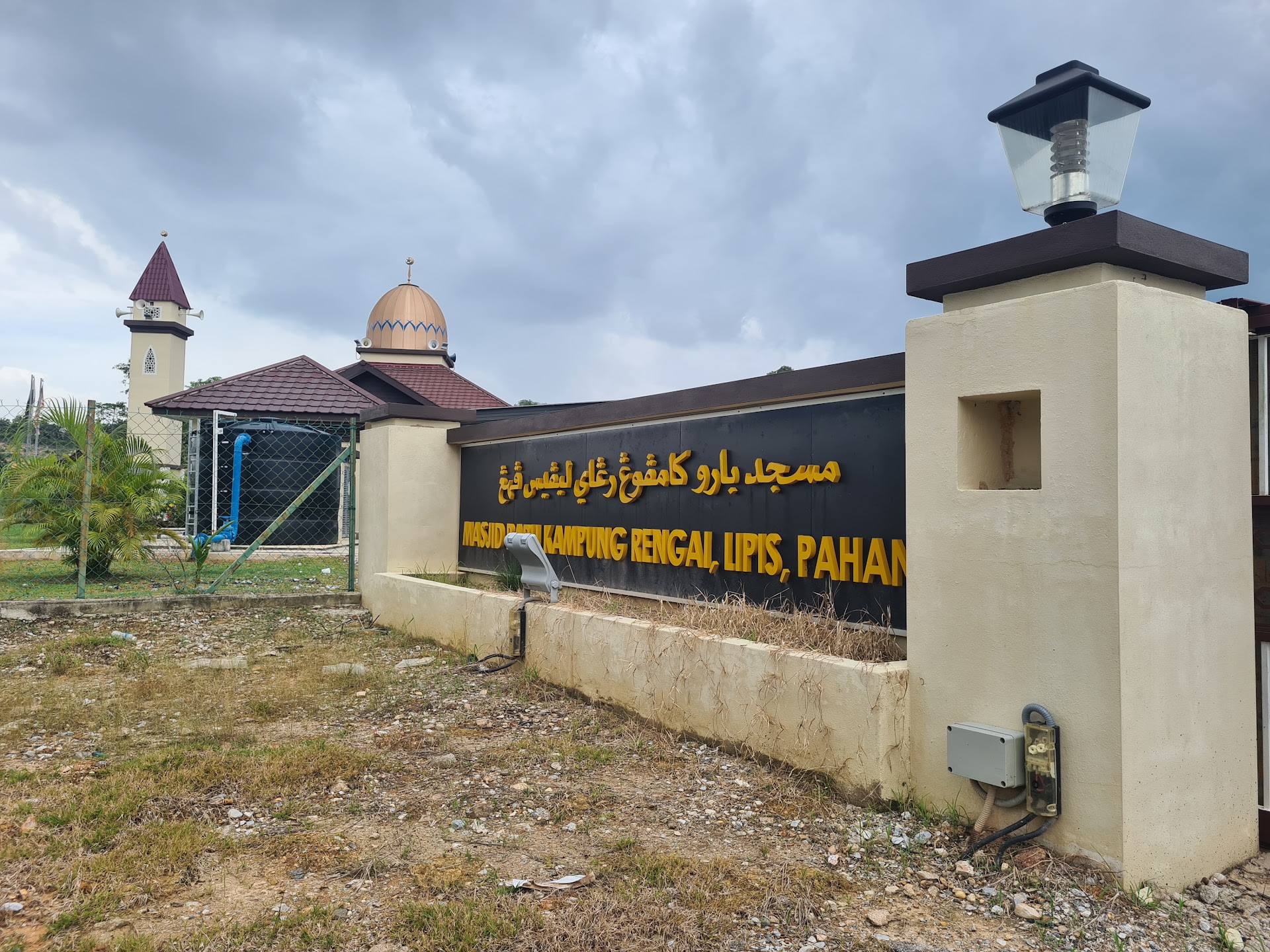 Masjid Kampung Rengai — Pandangan luaran