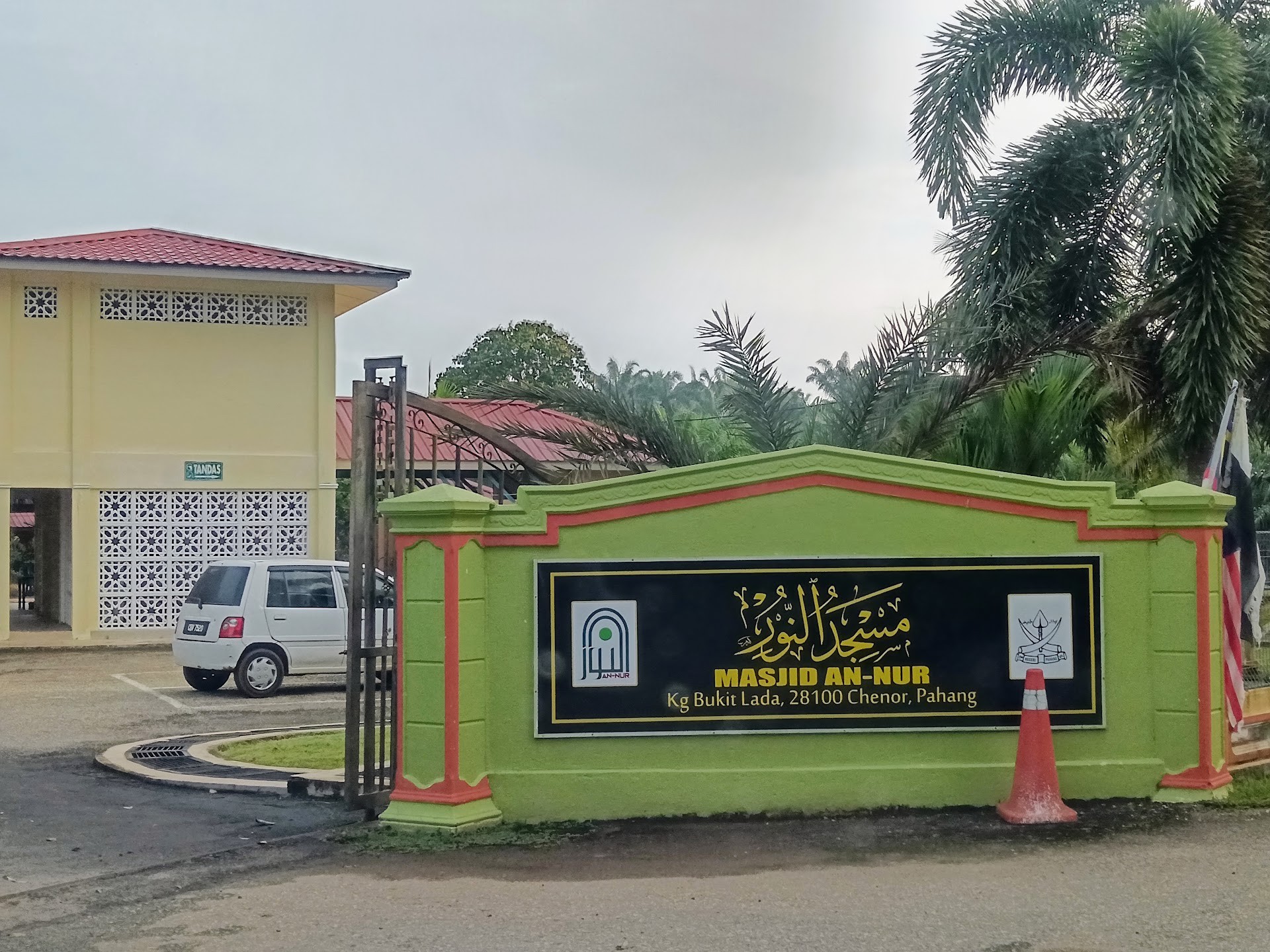 Masjid Al-Ansar Kampung Bukit Lada — Pandangan luaran