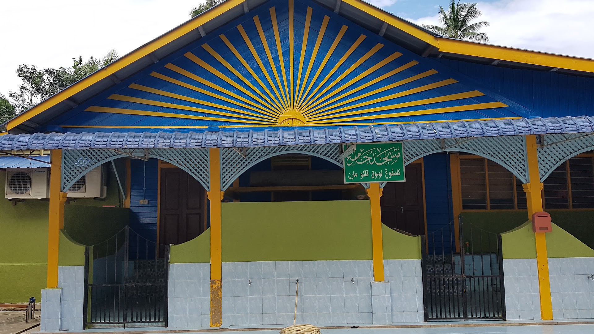 Gambar Masjid Jame' Kampung Lubuk Paku,