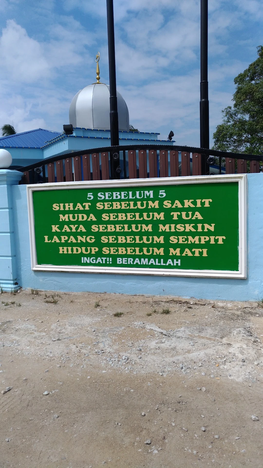 Gambar Masjid Jamek Al-Ihsan