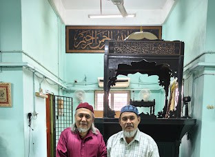 Gambar galeri Al-Huda Mosque, Kampung Paya Jaras