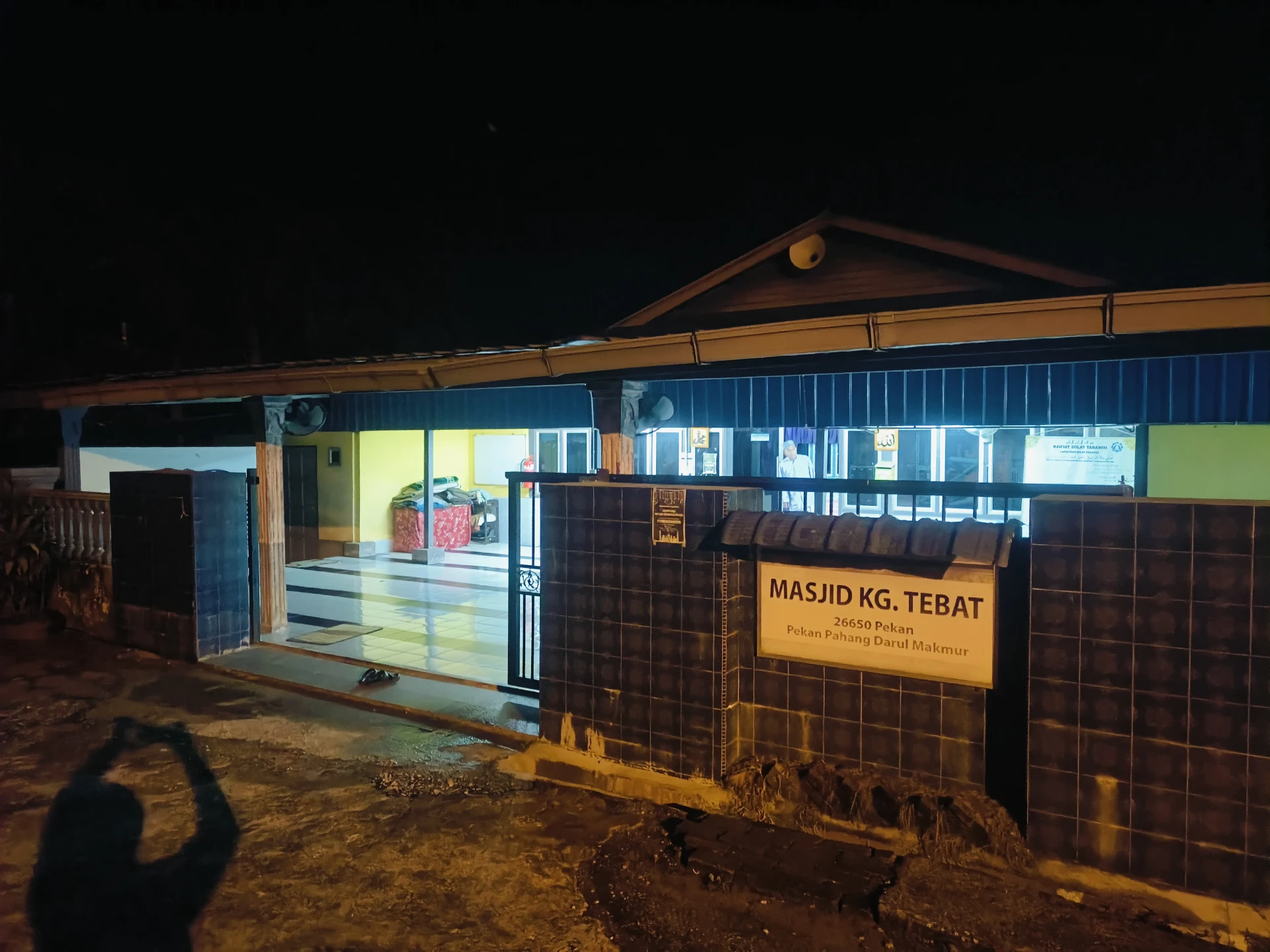 Gambar Masjid Tebat