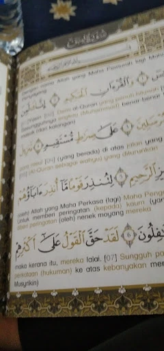 Gambar Masjid ( F ) Krau 1