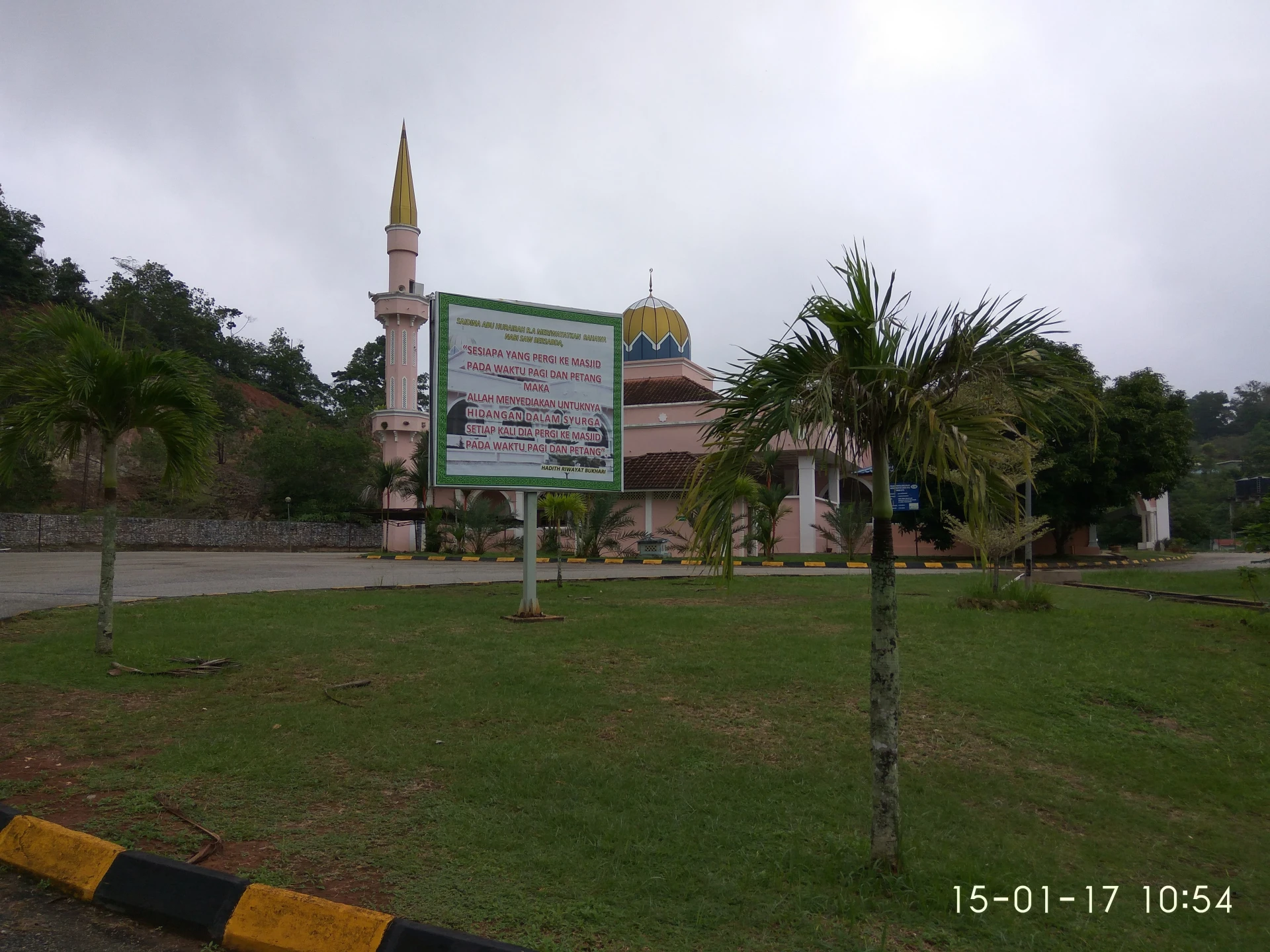 Gambar Masjid Abu Bakar As-Siddiq