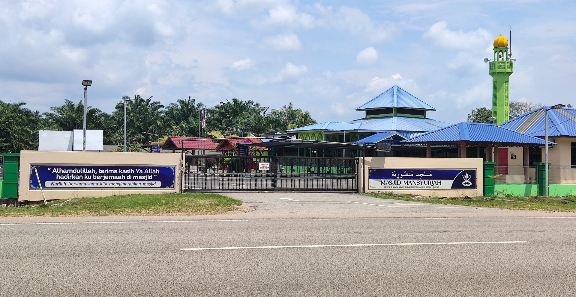 Gambar Masjid Mansuriah