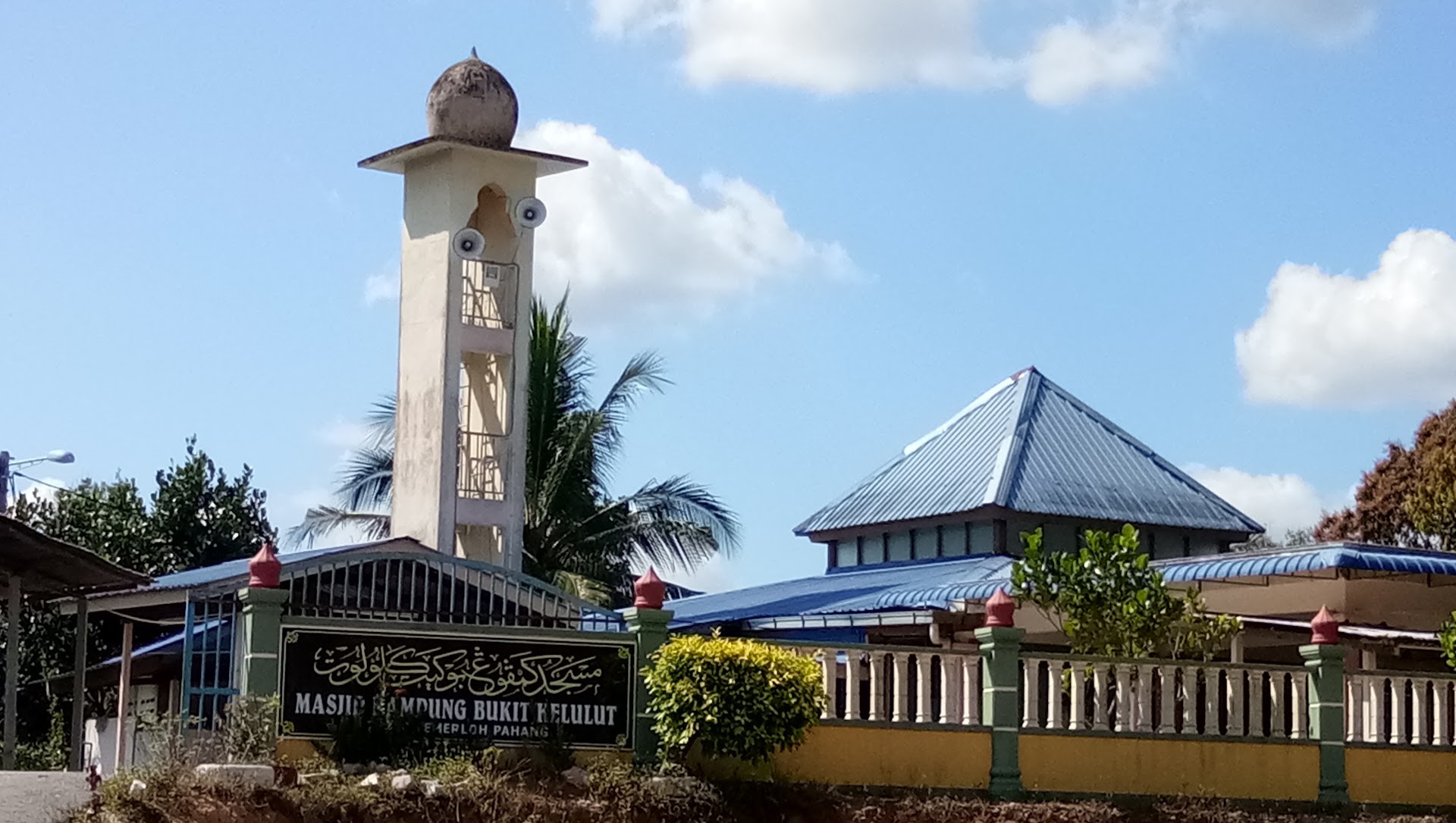Gambar Masjid Kampung Bukit Kelulut