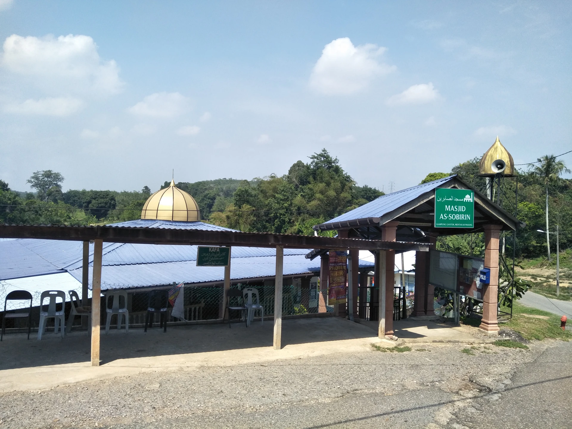 Gambar Masjid Kampung Gantok