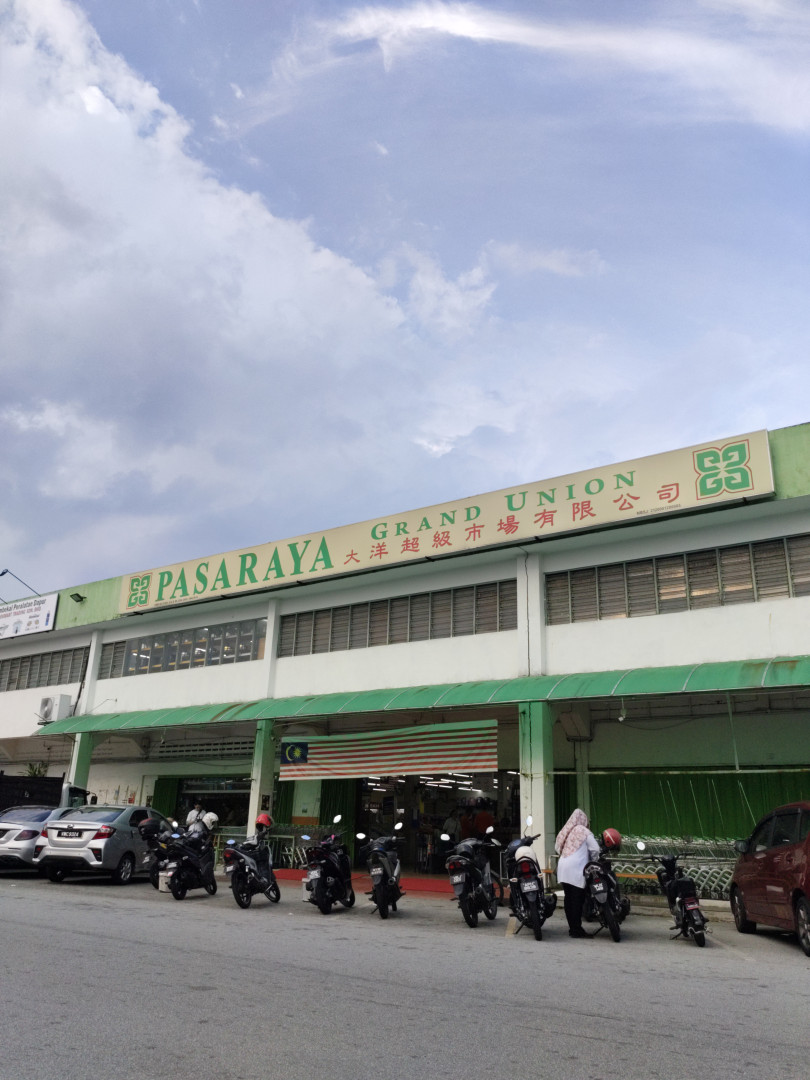 Gambar galeri Pasaraya Grand Union