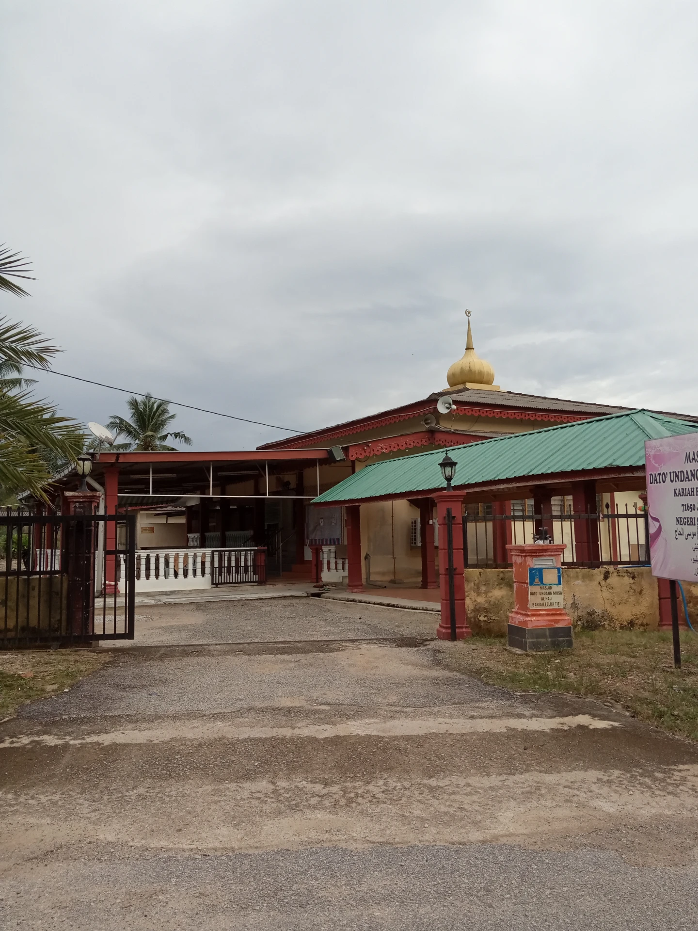 Masjid Dato' Undang Musa Al Haj, FELDA Titi — Galeri 2