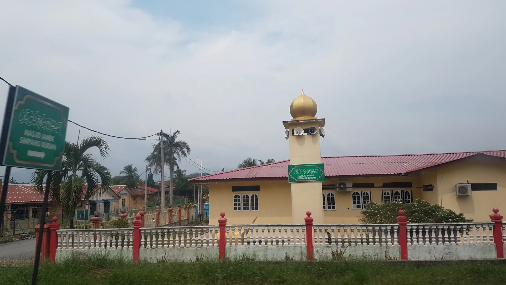 Gambar Masjid Jamek Simpang Durian
