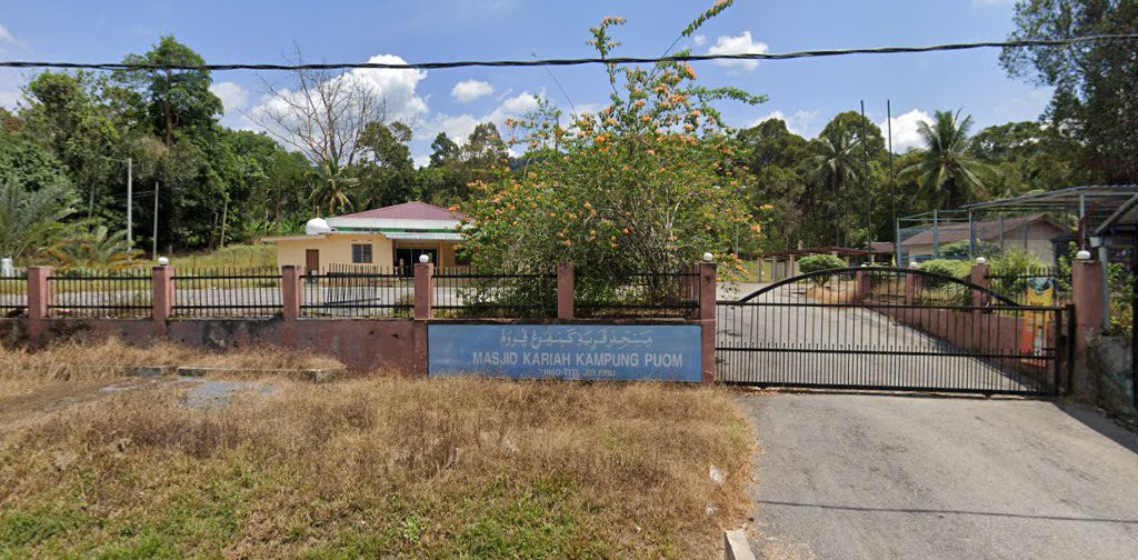 Masjid Kariah Puom — Galeri 2