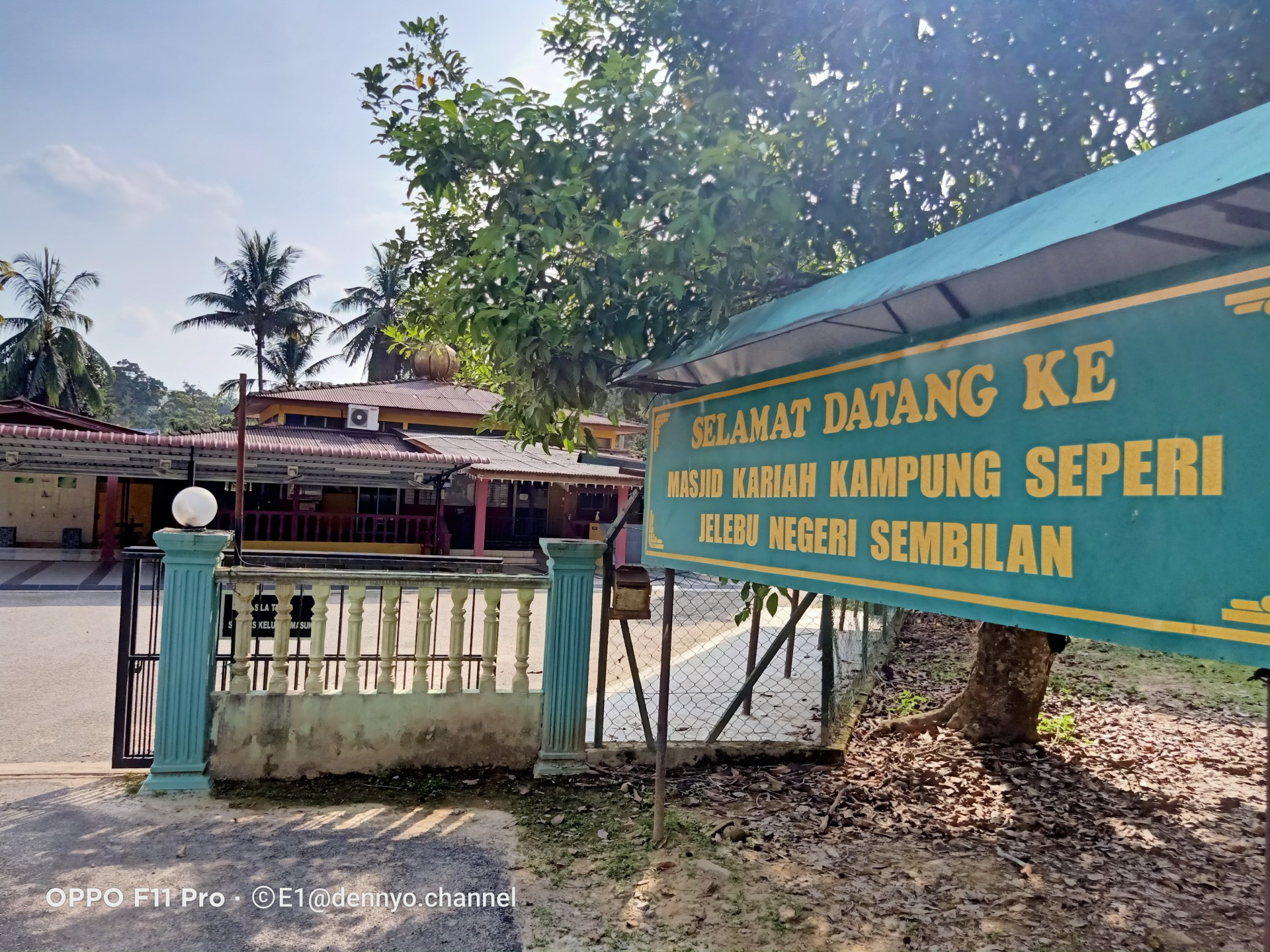 Masjid Kariah Seperi — Galeri 2