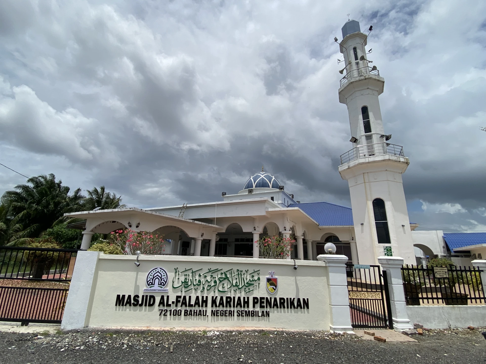 Gambar Masjid Al-Falah Kariah Penarikan