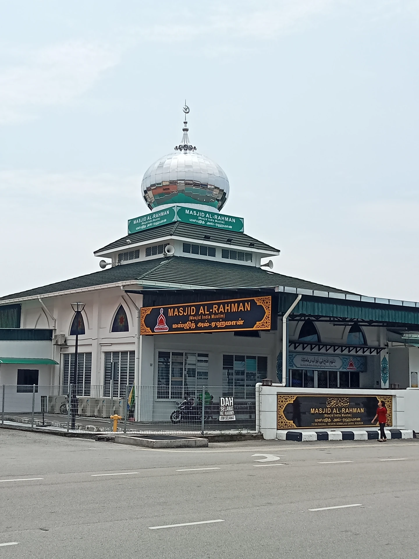 Gambar Masjid Al-Rahman Pekan Bahau