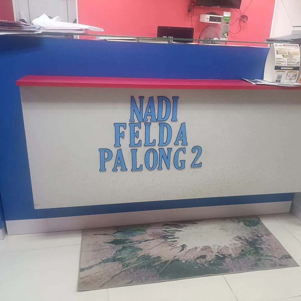 Masjid Kariah FELDA Palong 2 — Galeri 3