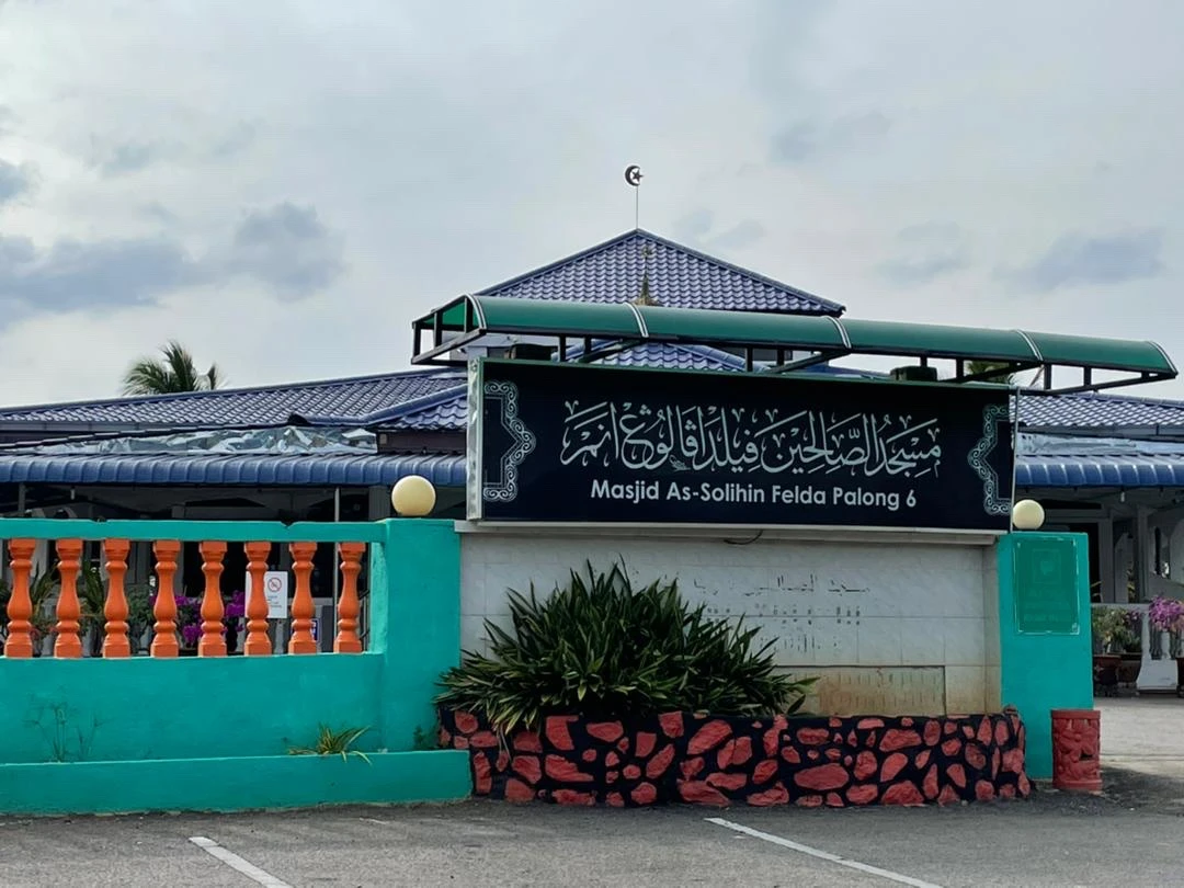 Masjid Kariah FELDA Palong 6 — Galeri 2