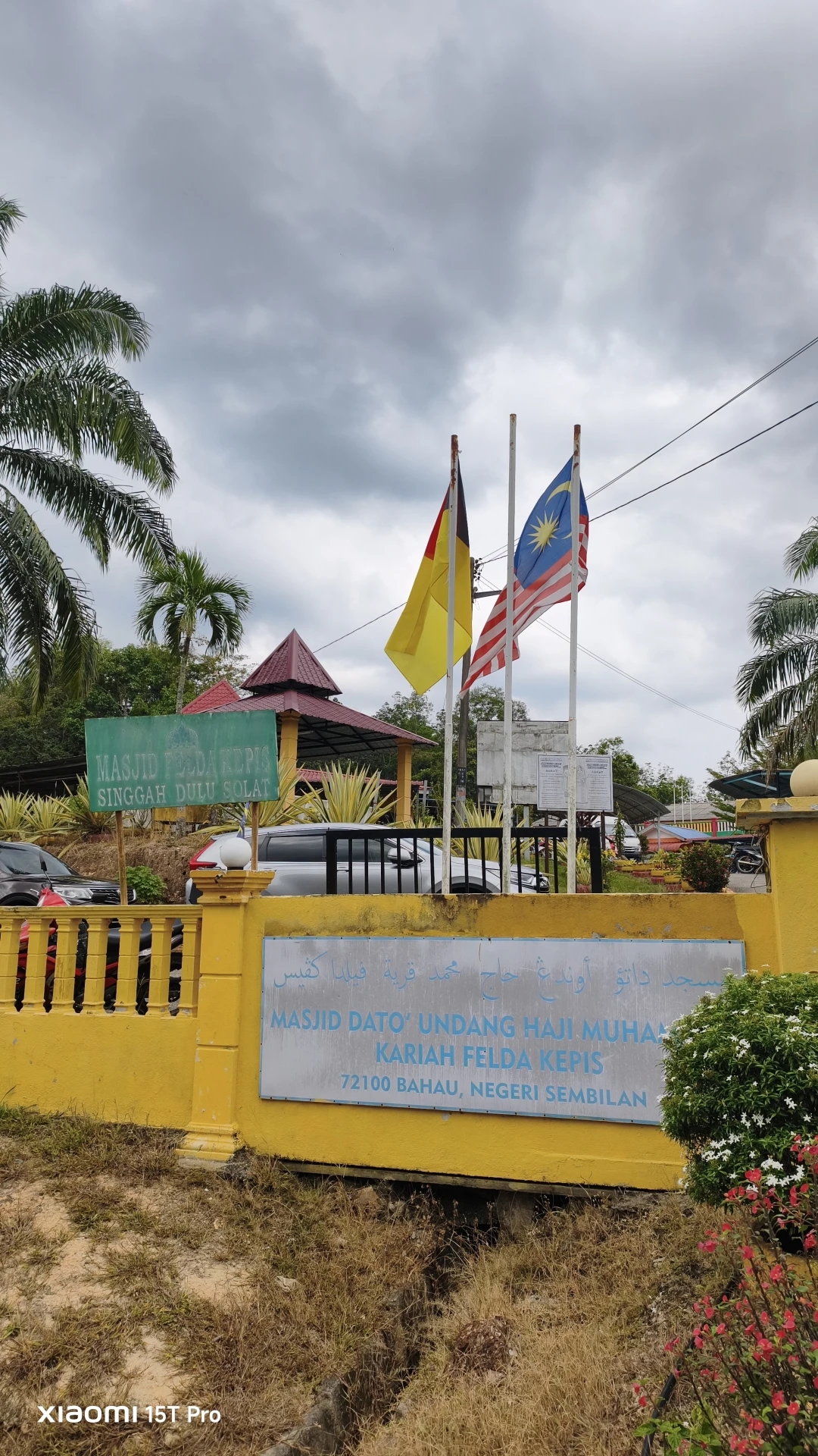 Masjid Data Undang Hj Muhammed Kariah FELDA Kepis — Galeri 2