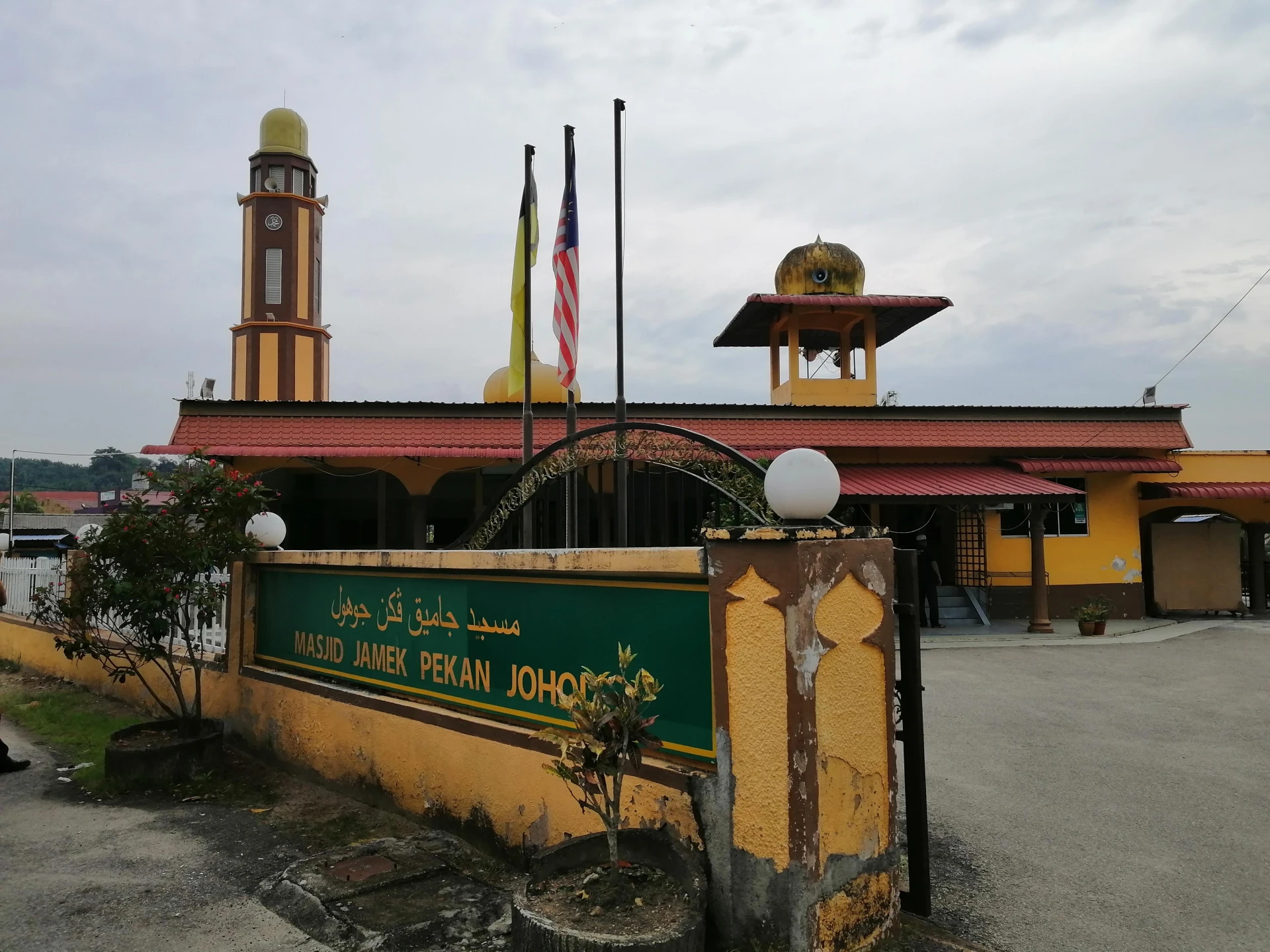 Gambar Masjid Jamek Pekan Johol
