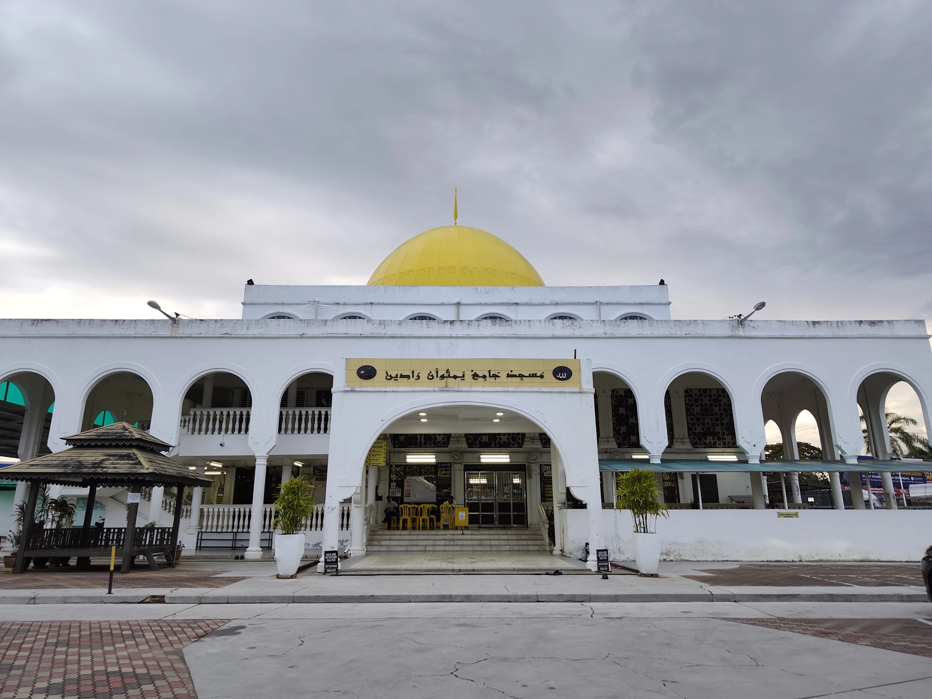 Gambar Masjid Jamek Yam Tuan Raden
