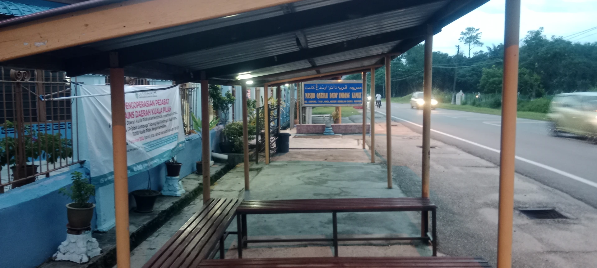 Masjid Kariah Dato' Undang Kamat — Galeri 3