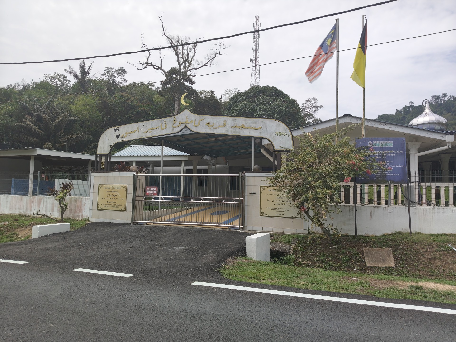 Masjid Kariah Pasir Ambor — Galeri 2