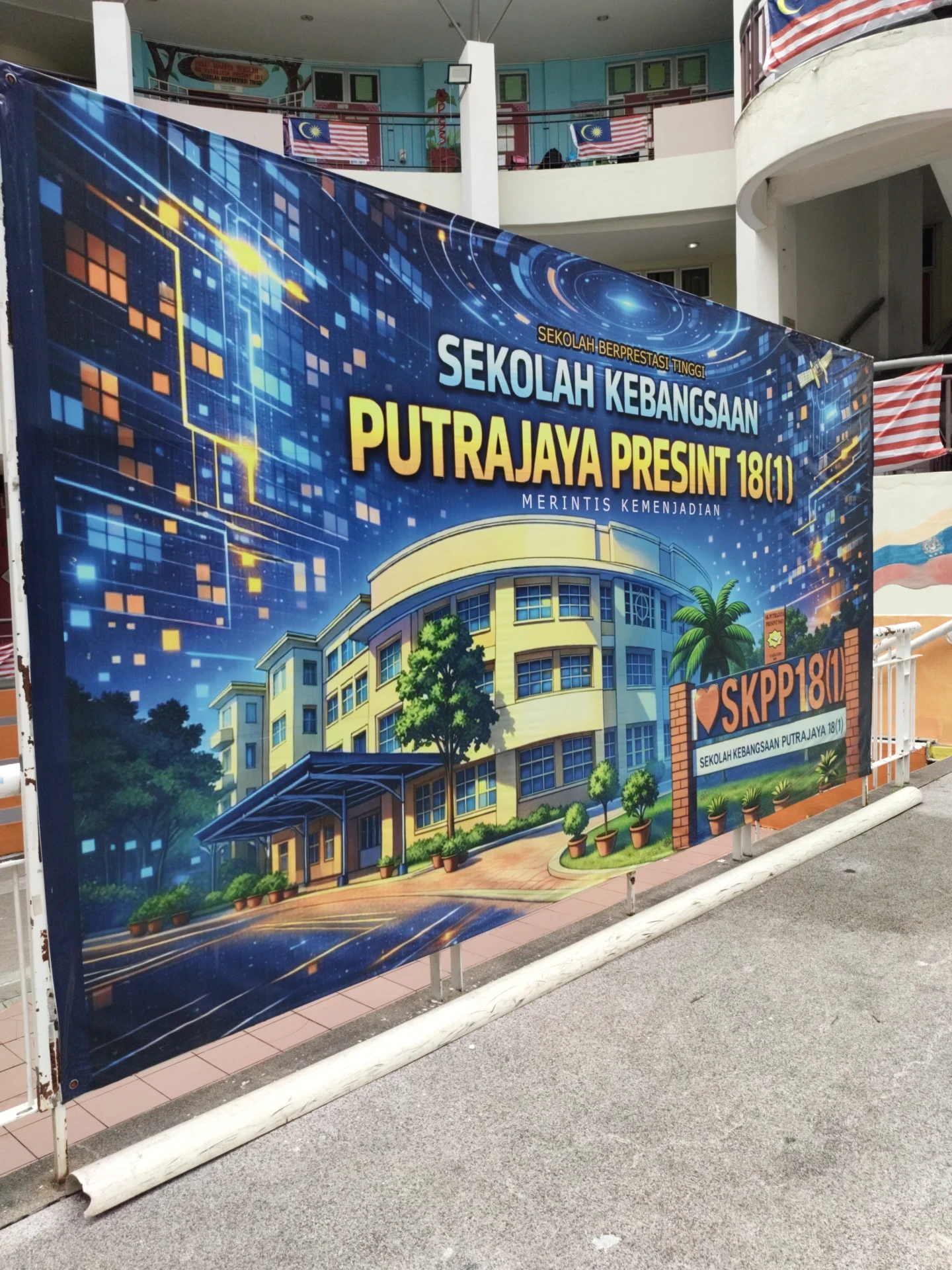 Gambar galeri SK Putrajaya Presint 18(1)