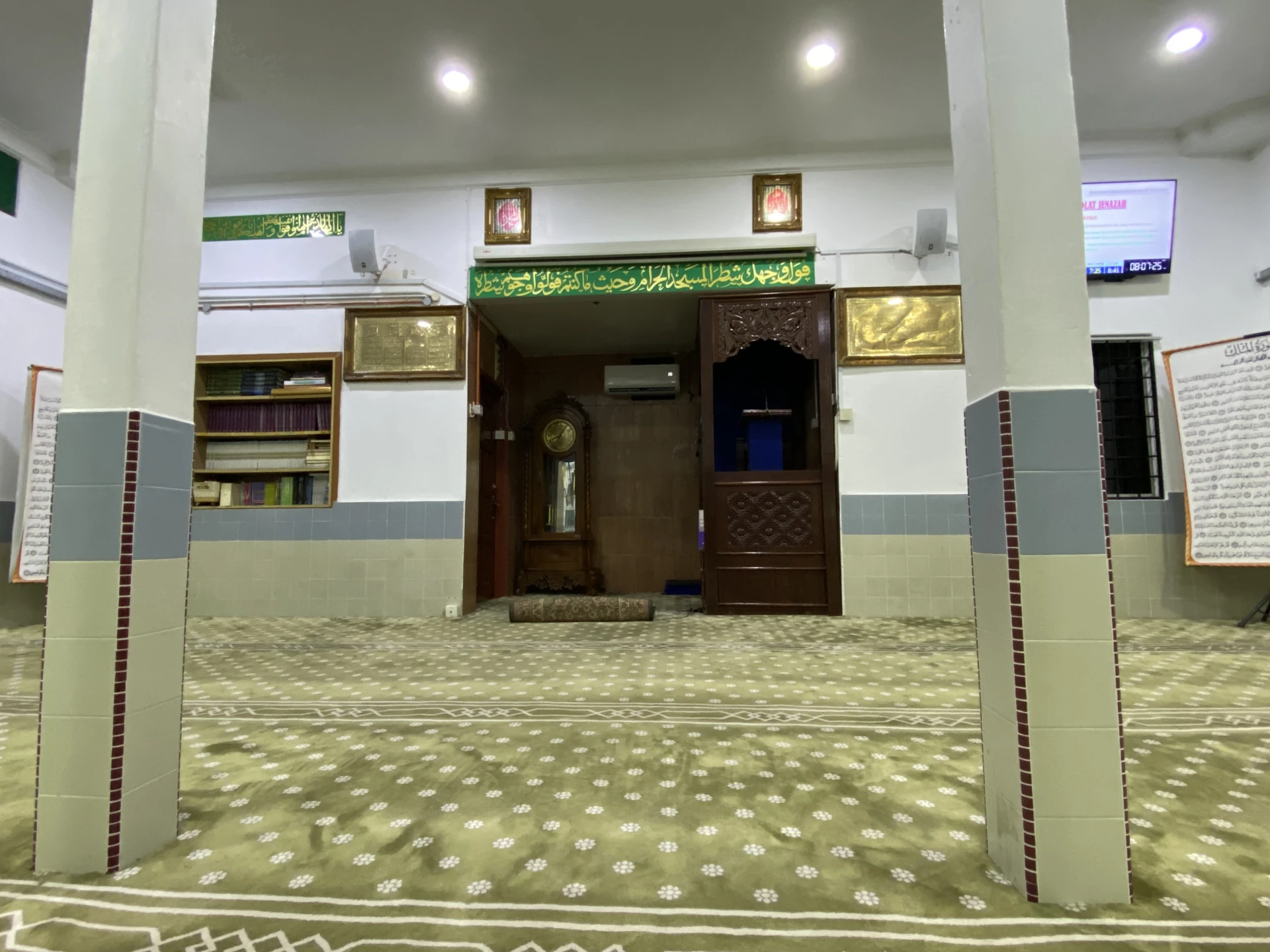 Masjid Kariah Seri Mungkal — Galeri 2