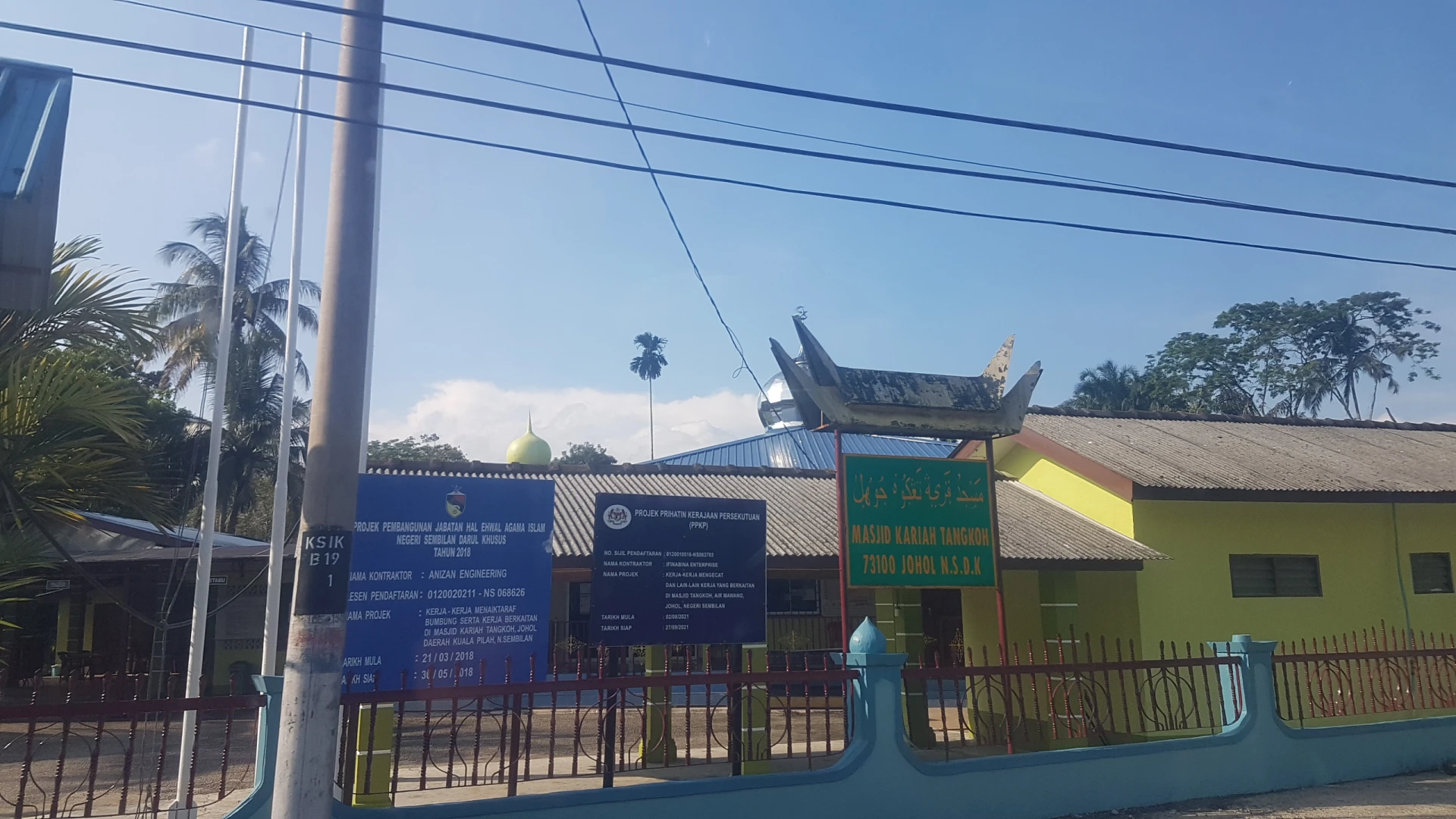 Gambar Masjid Kariah Tangkoh