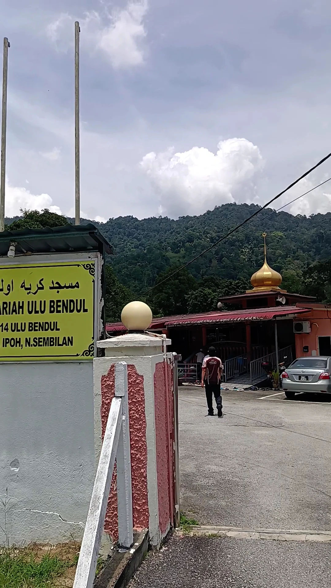 Masjid Kariah Ulu Bendul — Galeri 2