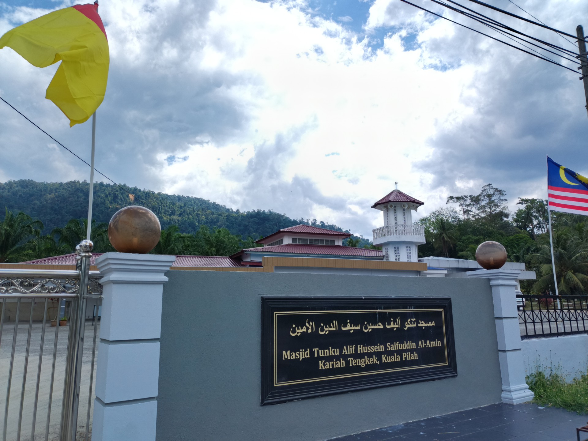 Masjid Tunku Alif Hussein Saifuddin Al-Amin Kariah Tengkek — Galeri 2