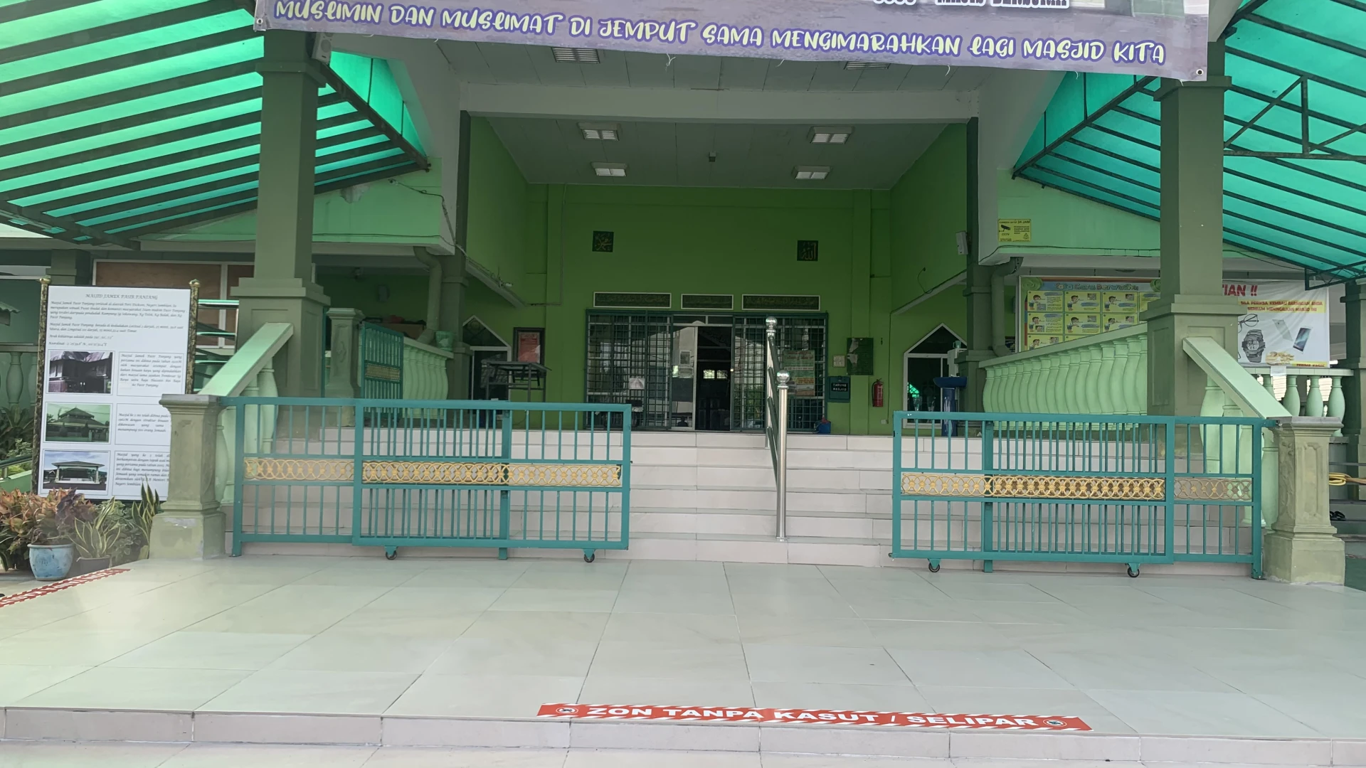 Masjid Jamek Pasir Panjang — Galeri 3