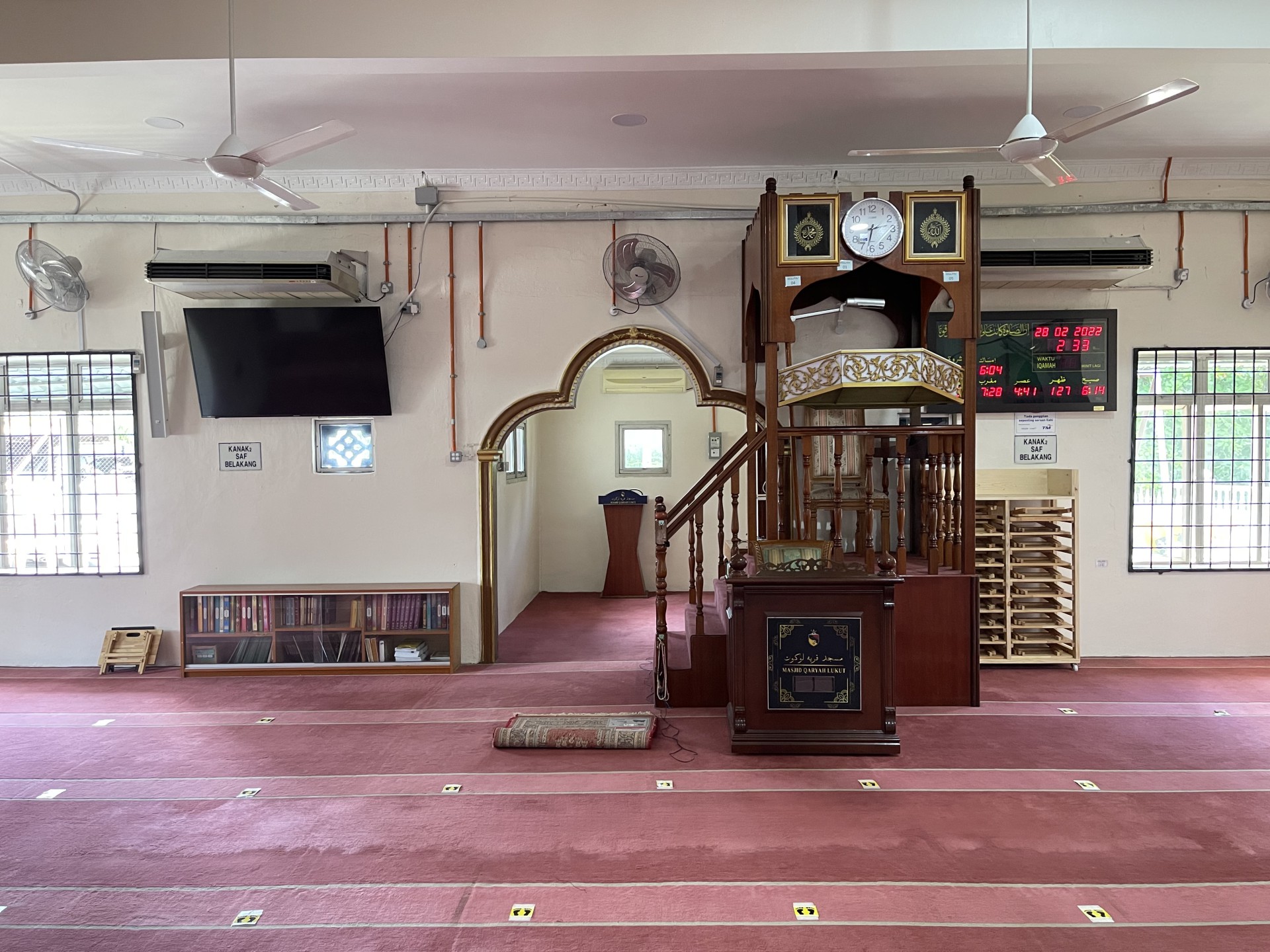Masjid Kariah Lukut — Galeri 3