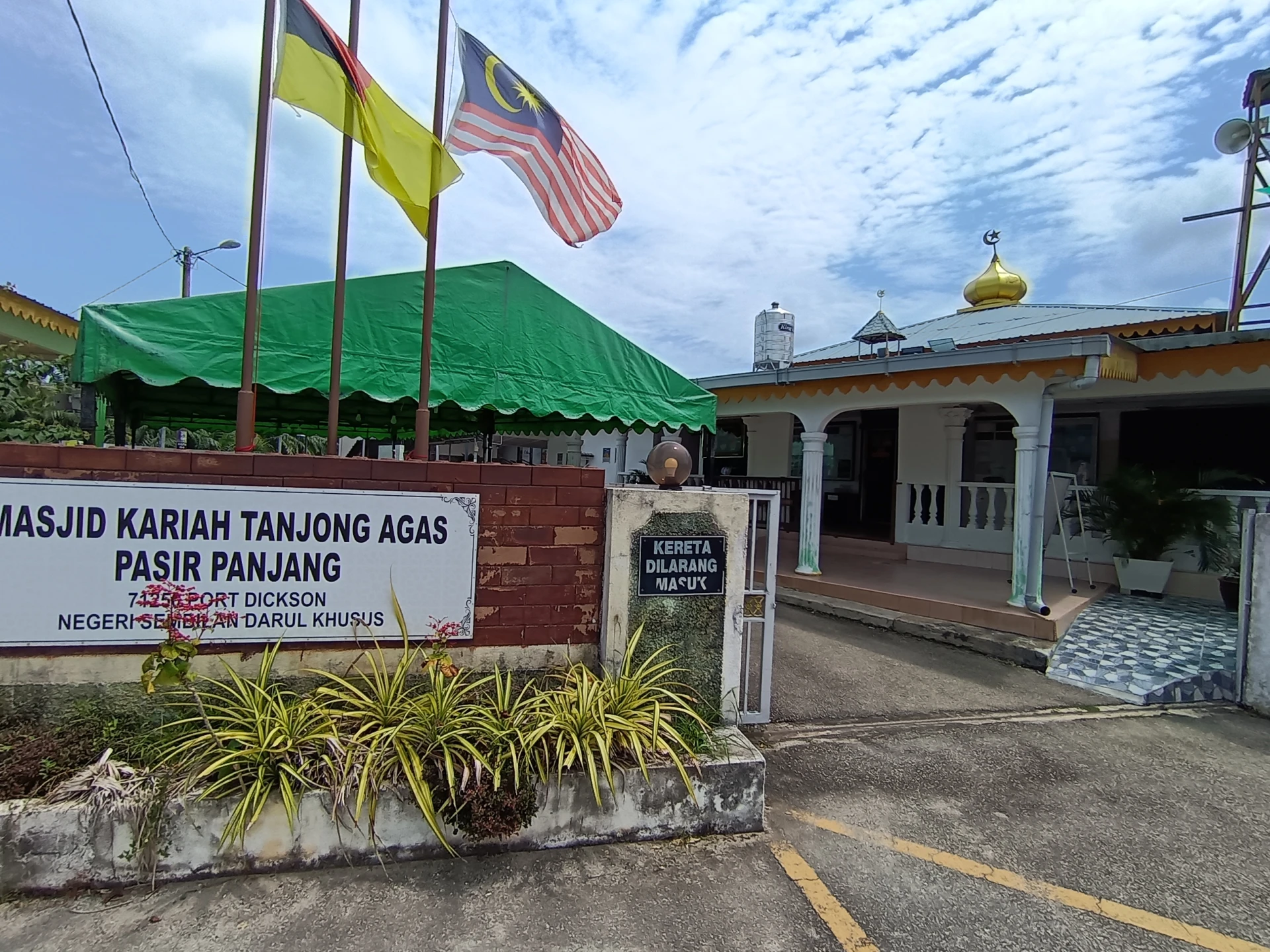 Gambar Masjid Kariah Tanjung Agas
